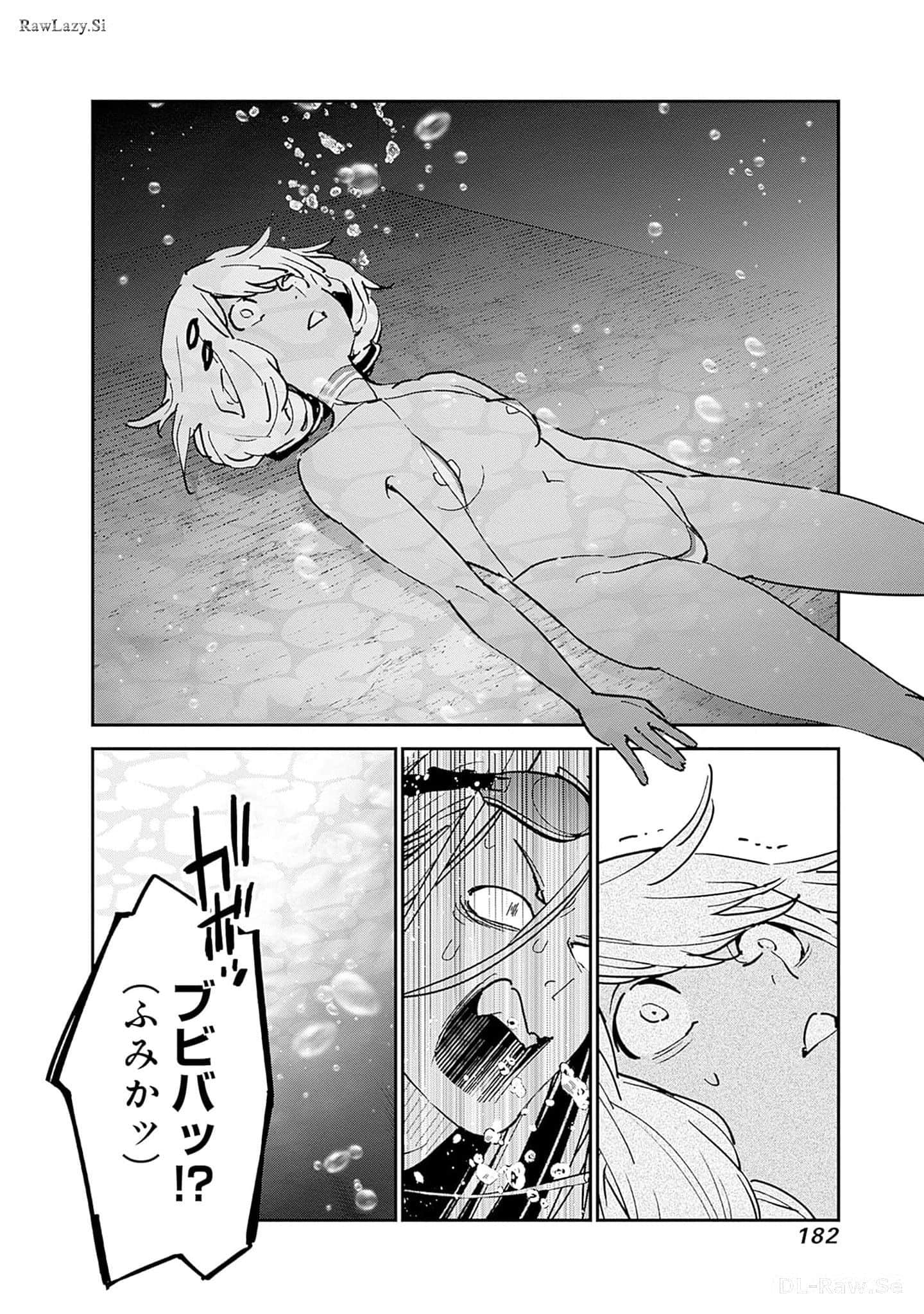 Page 183