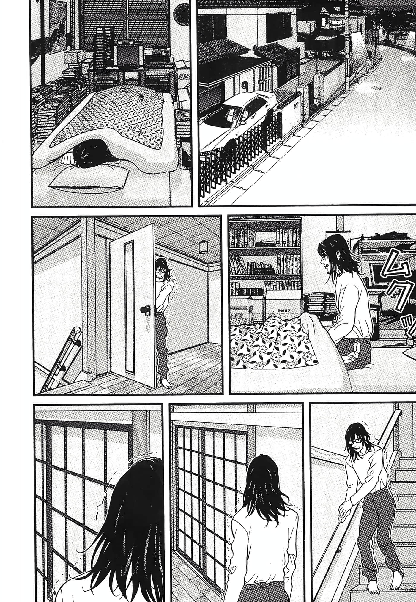 Page 140