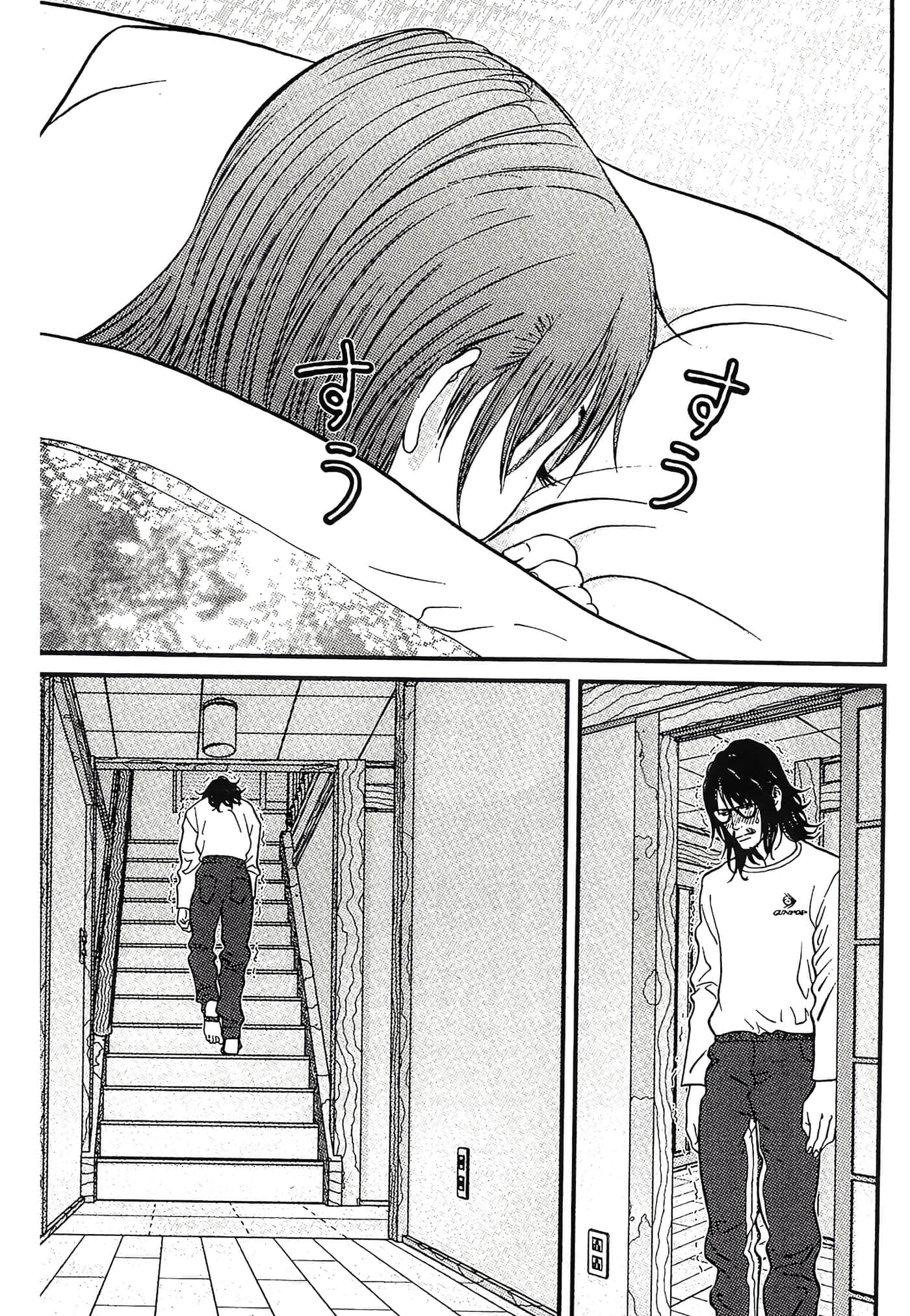 Page 145