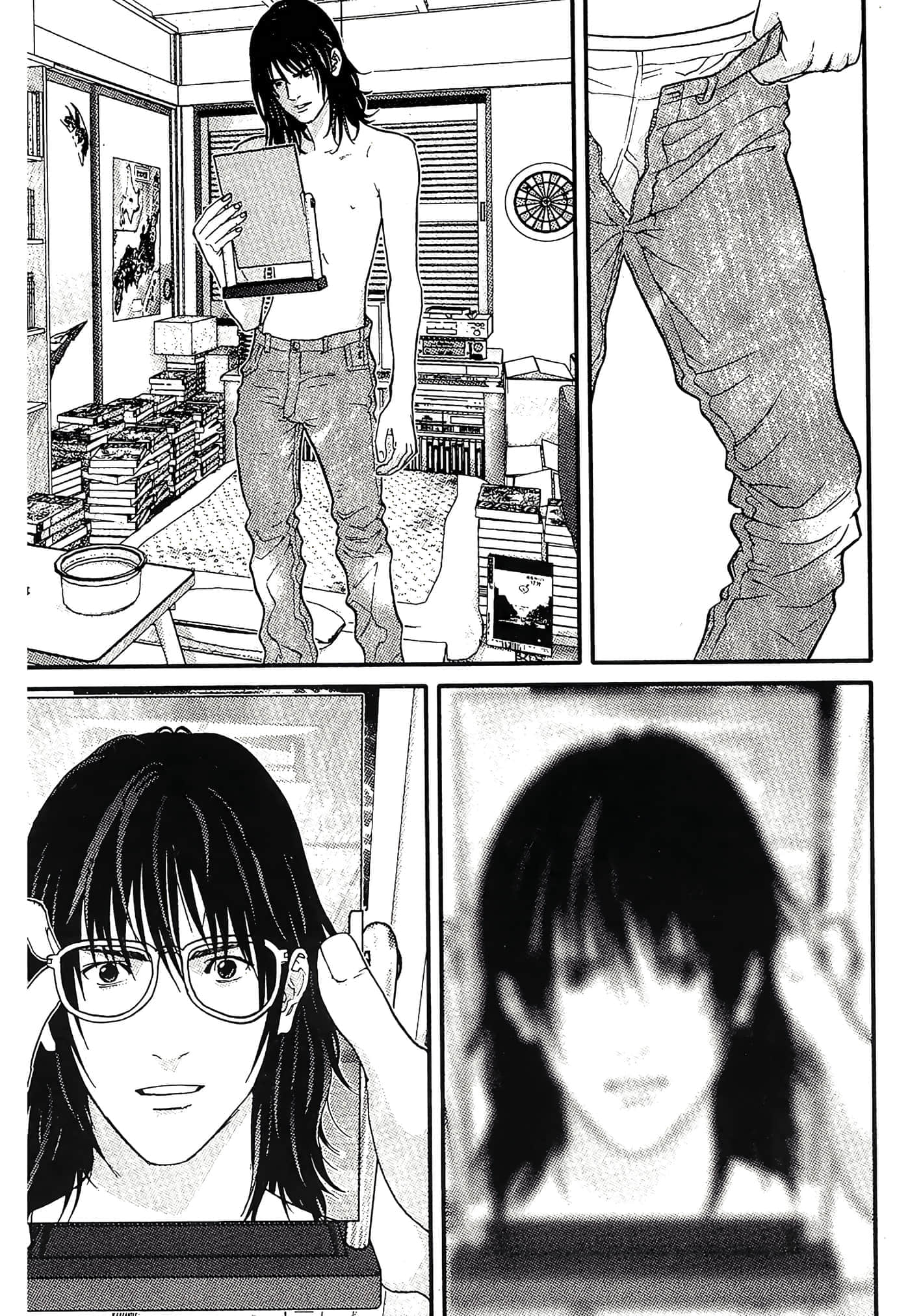 Page 157