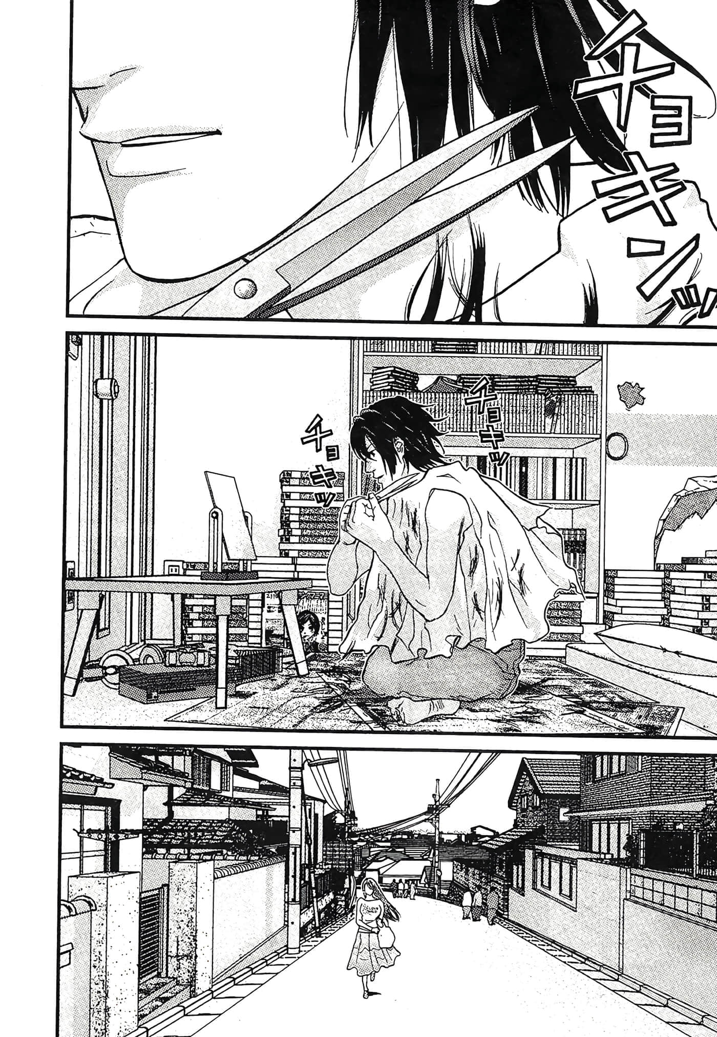 Page 158