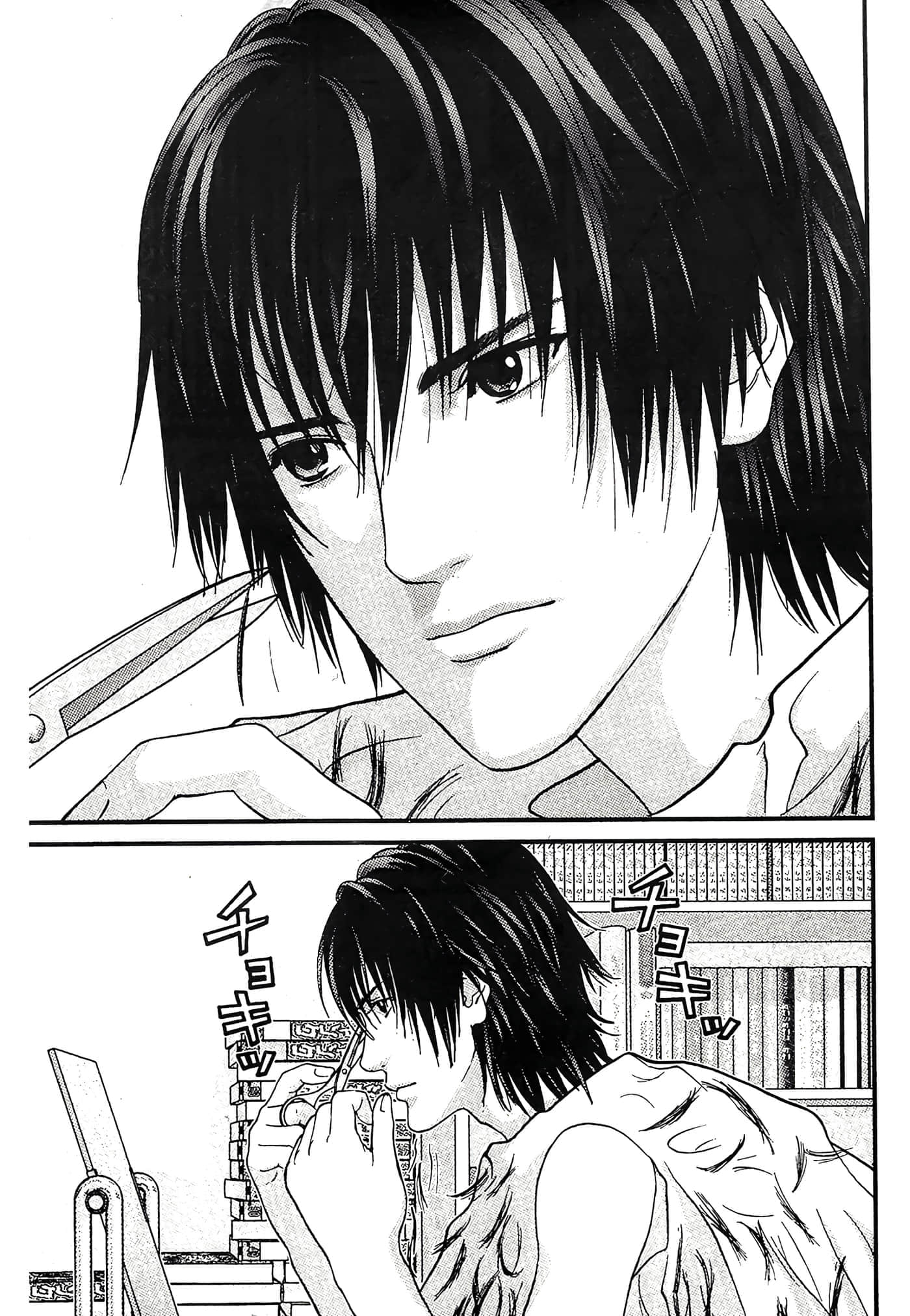 Page 159