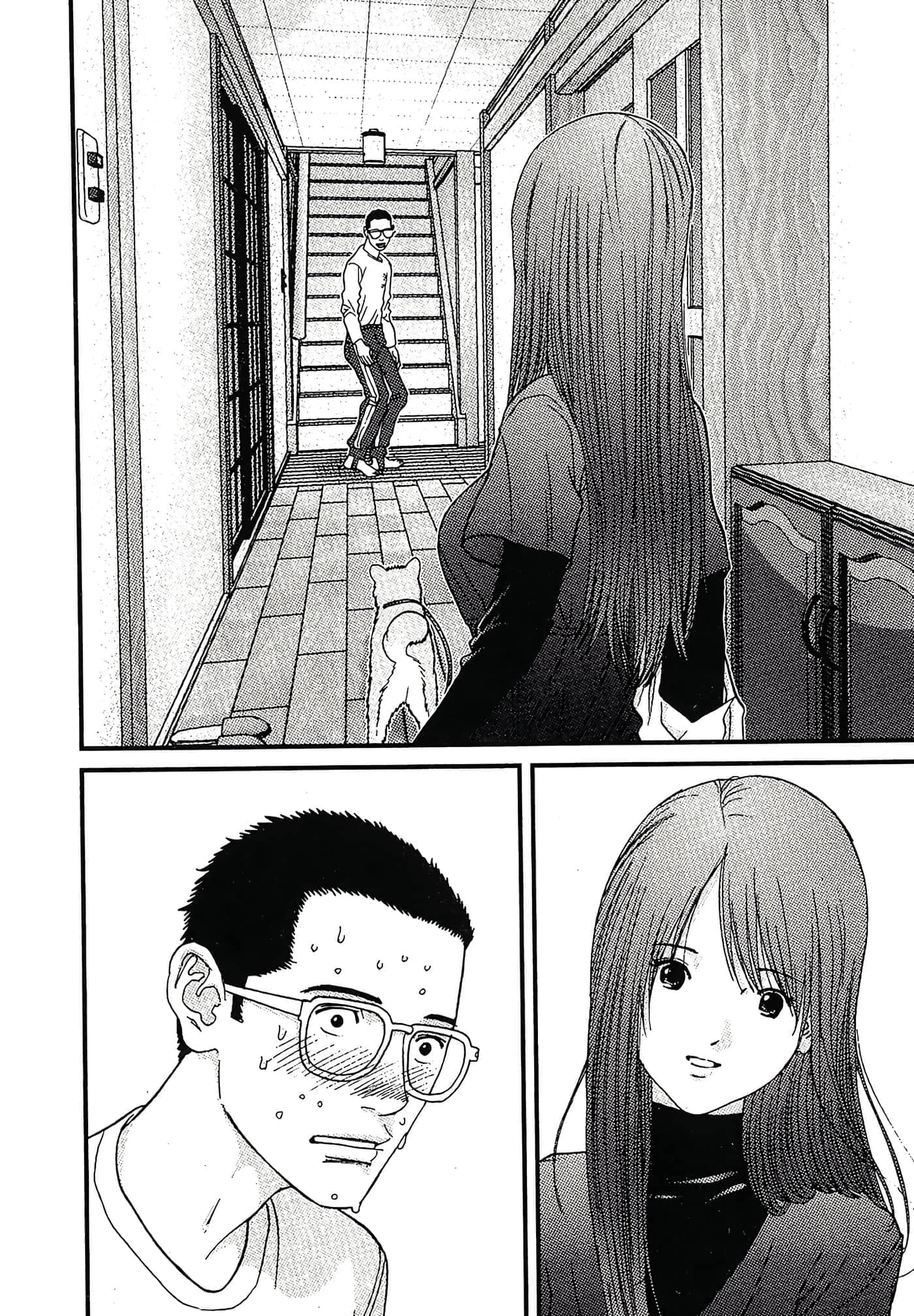 Page 76