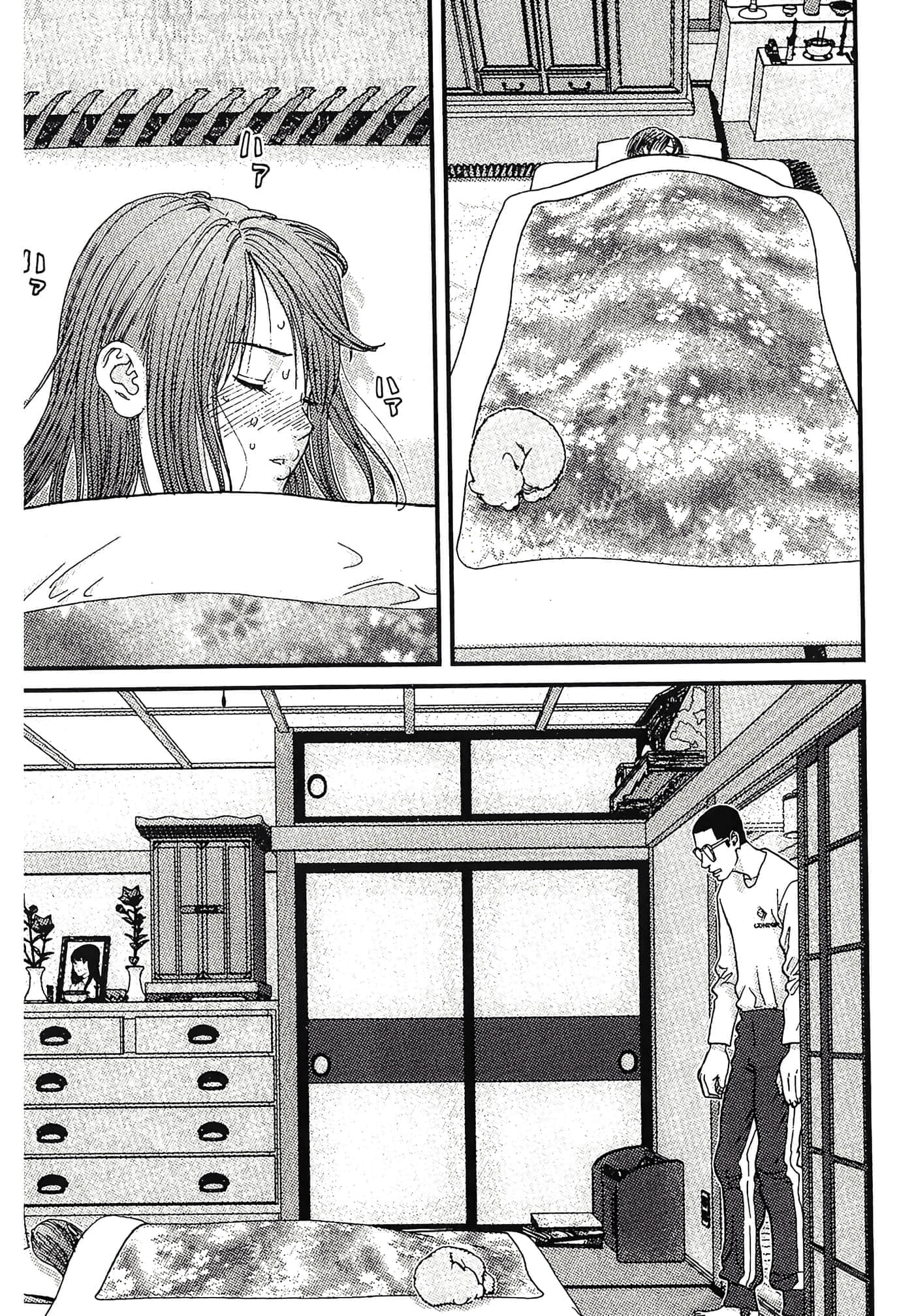 Page 95