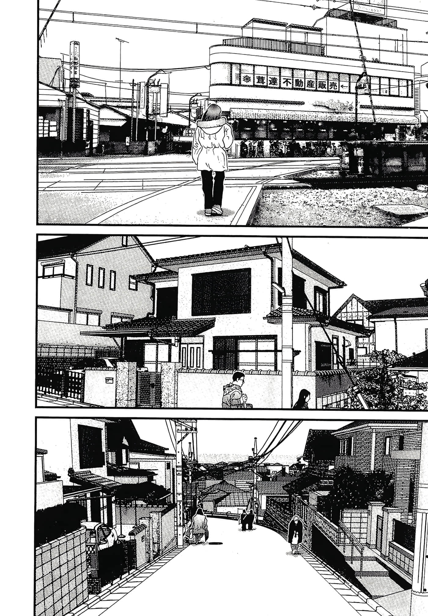 Page 190