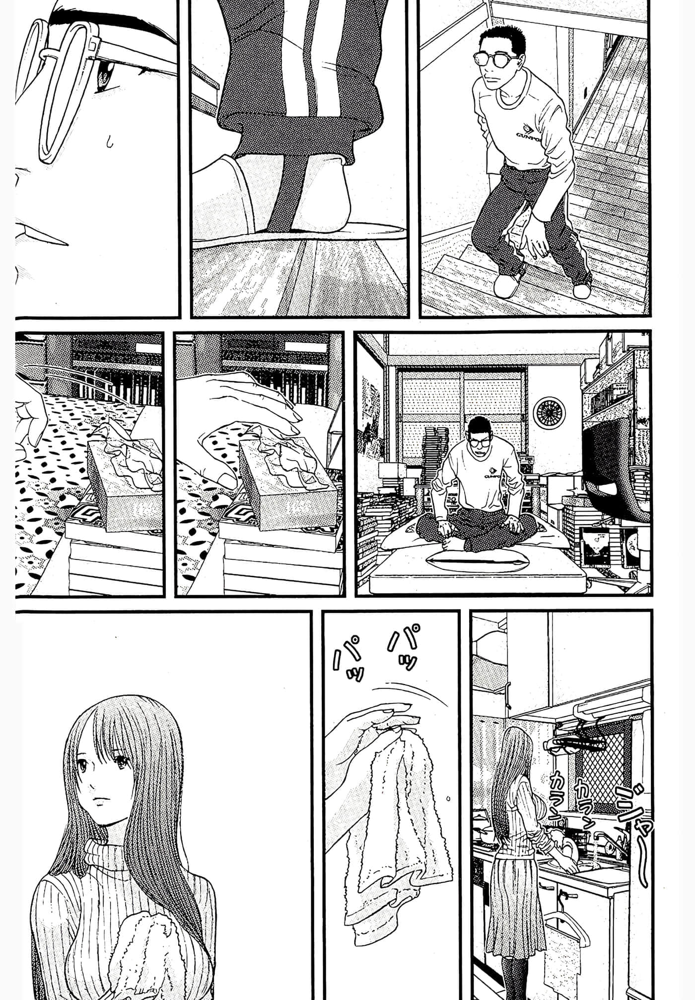 Page 55