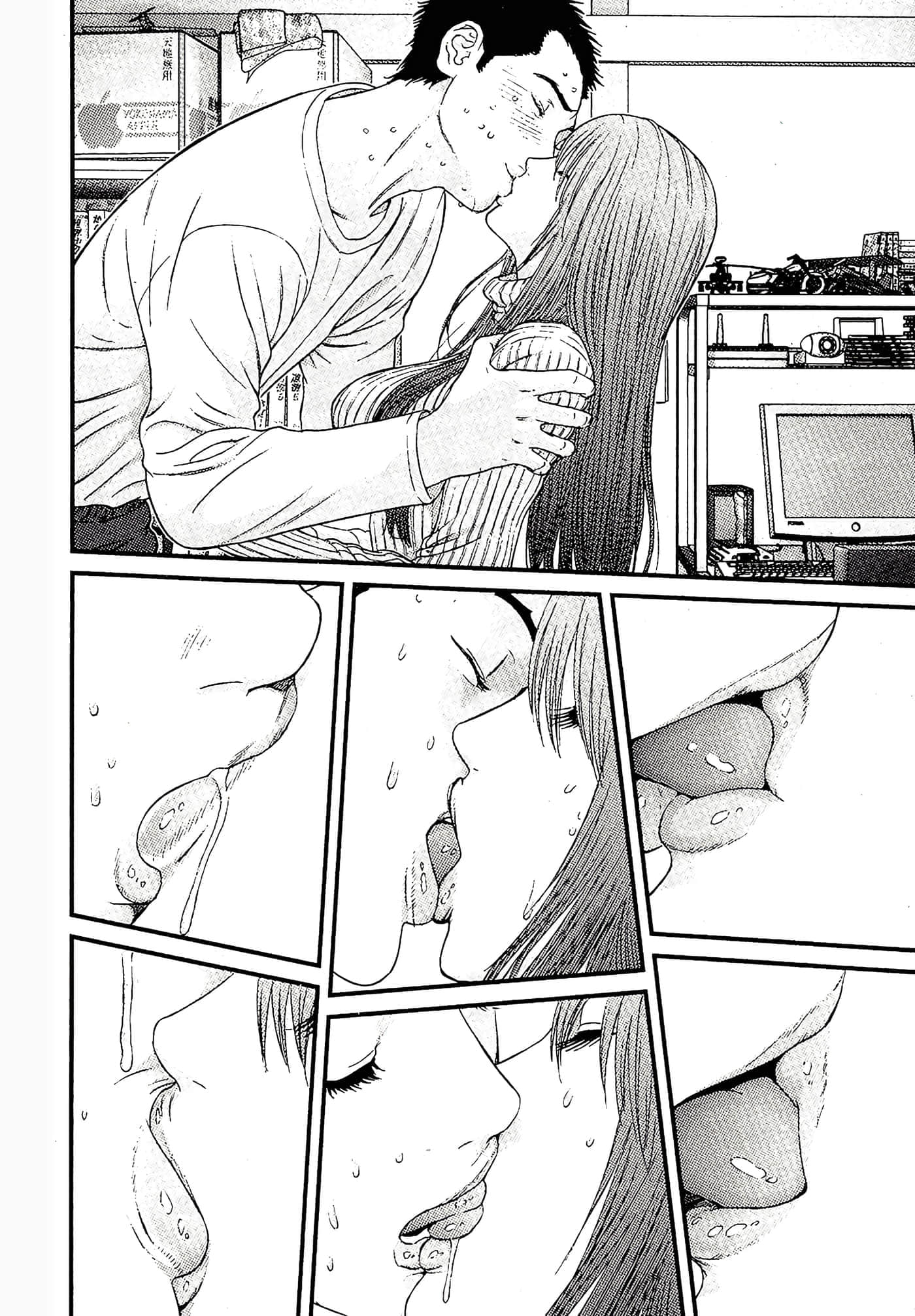 Page 74