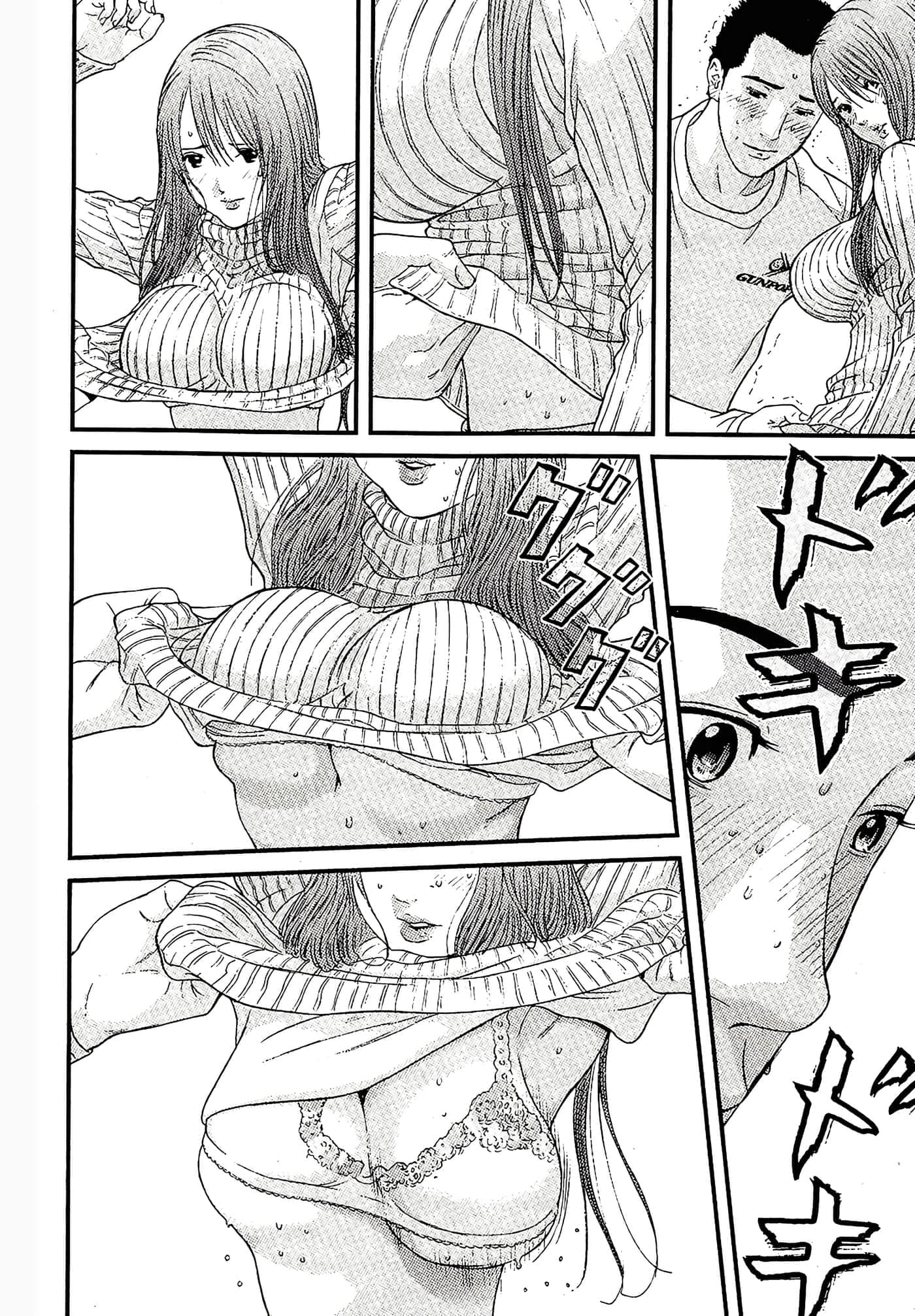 Page 92