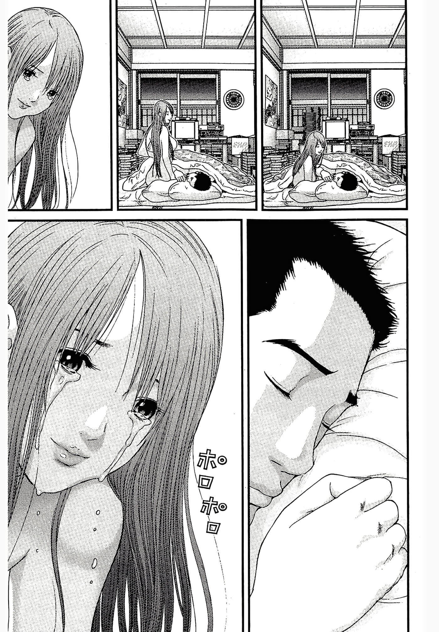 Page 121