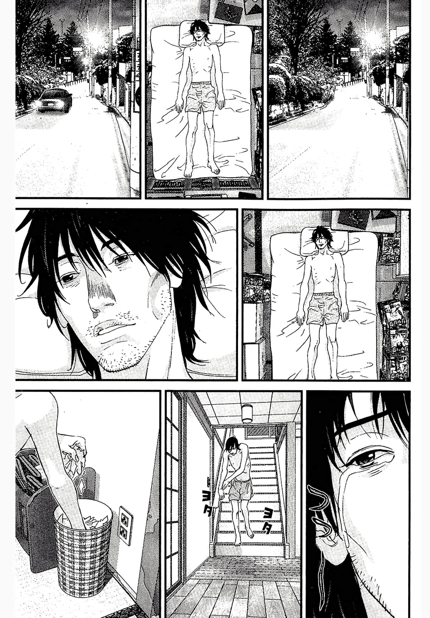 Page 141
