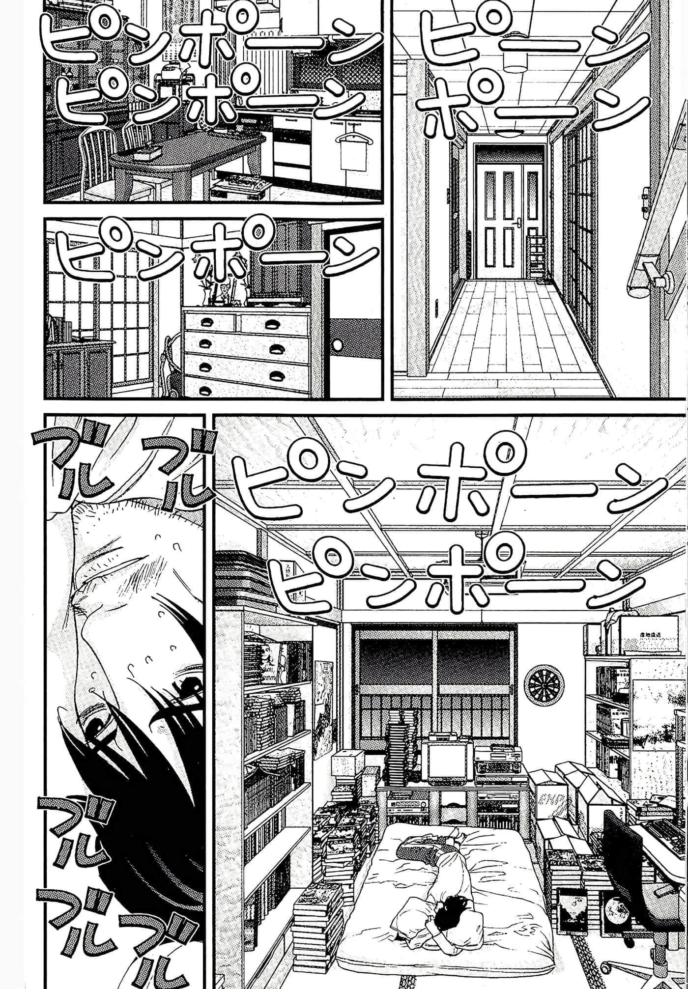 Page 166