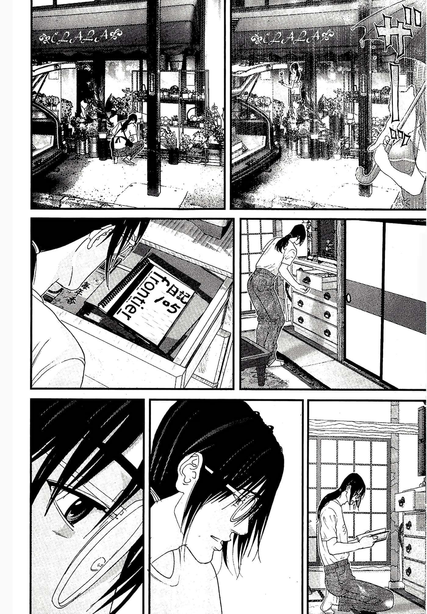 Page 190