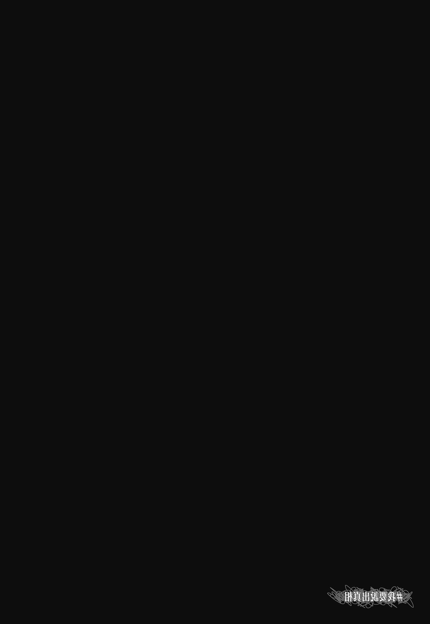 第 138 页