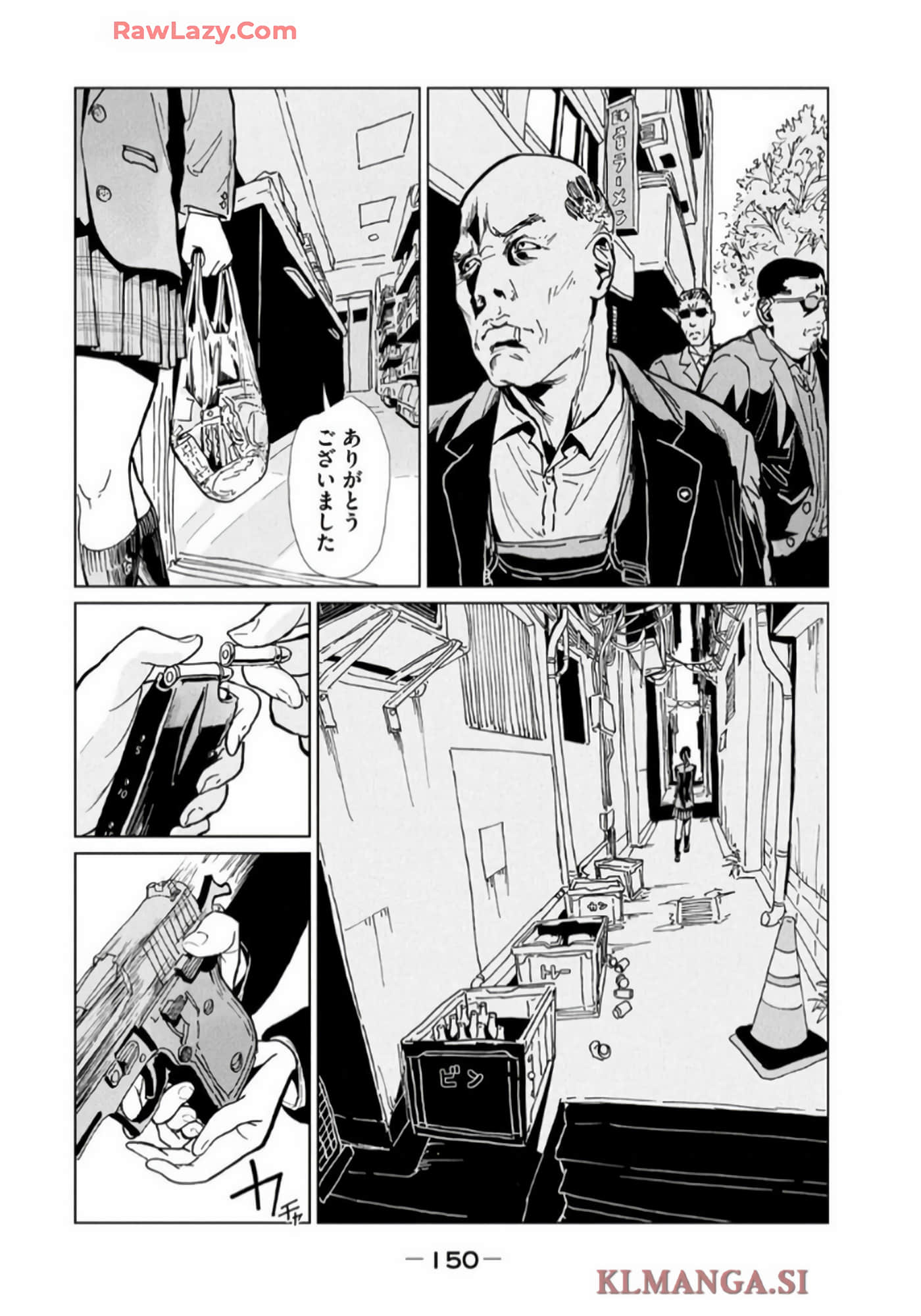 Page 48
