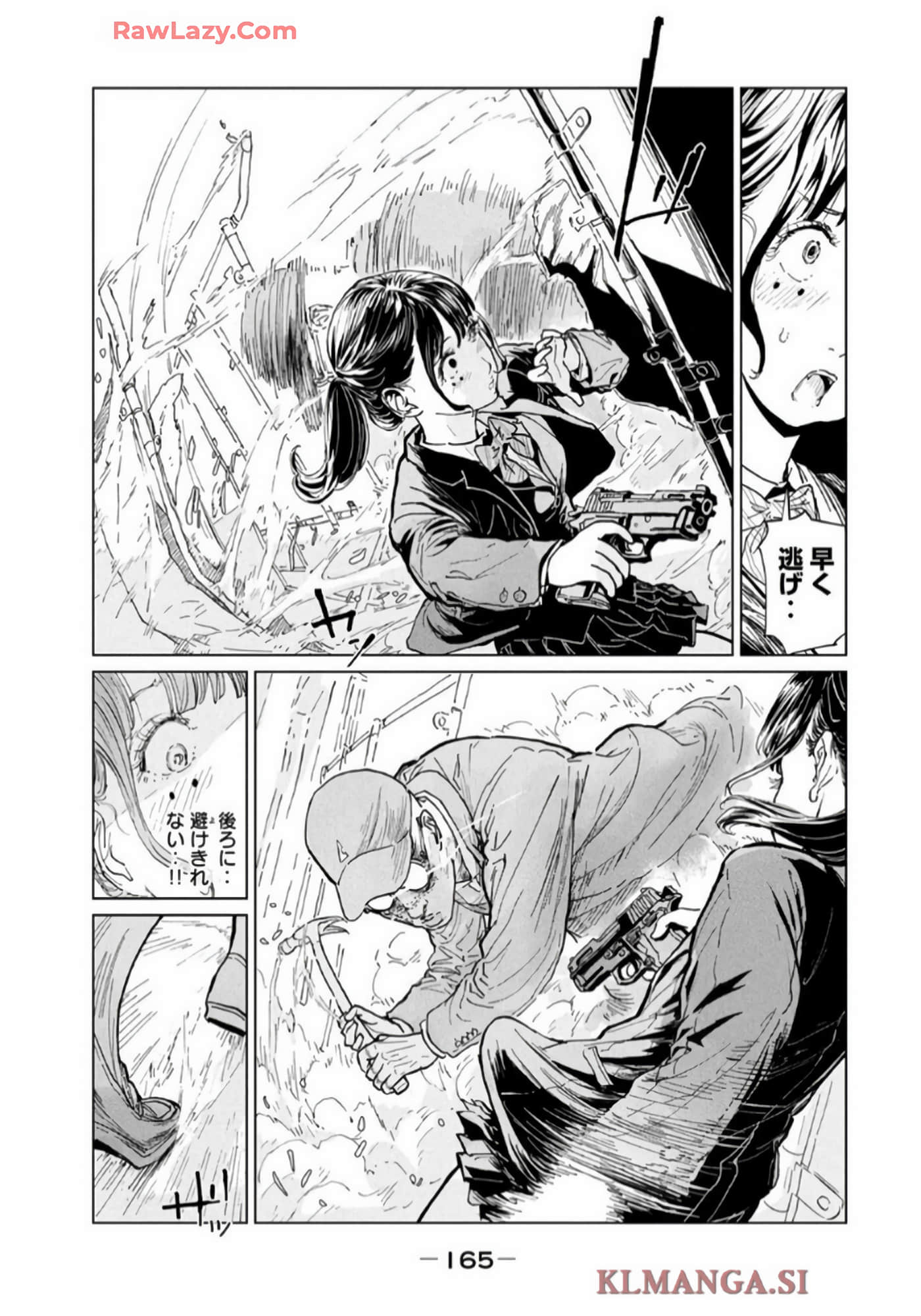 Page 63
