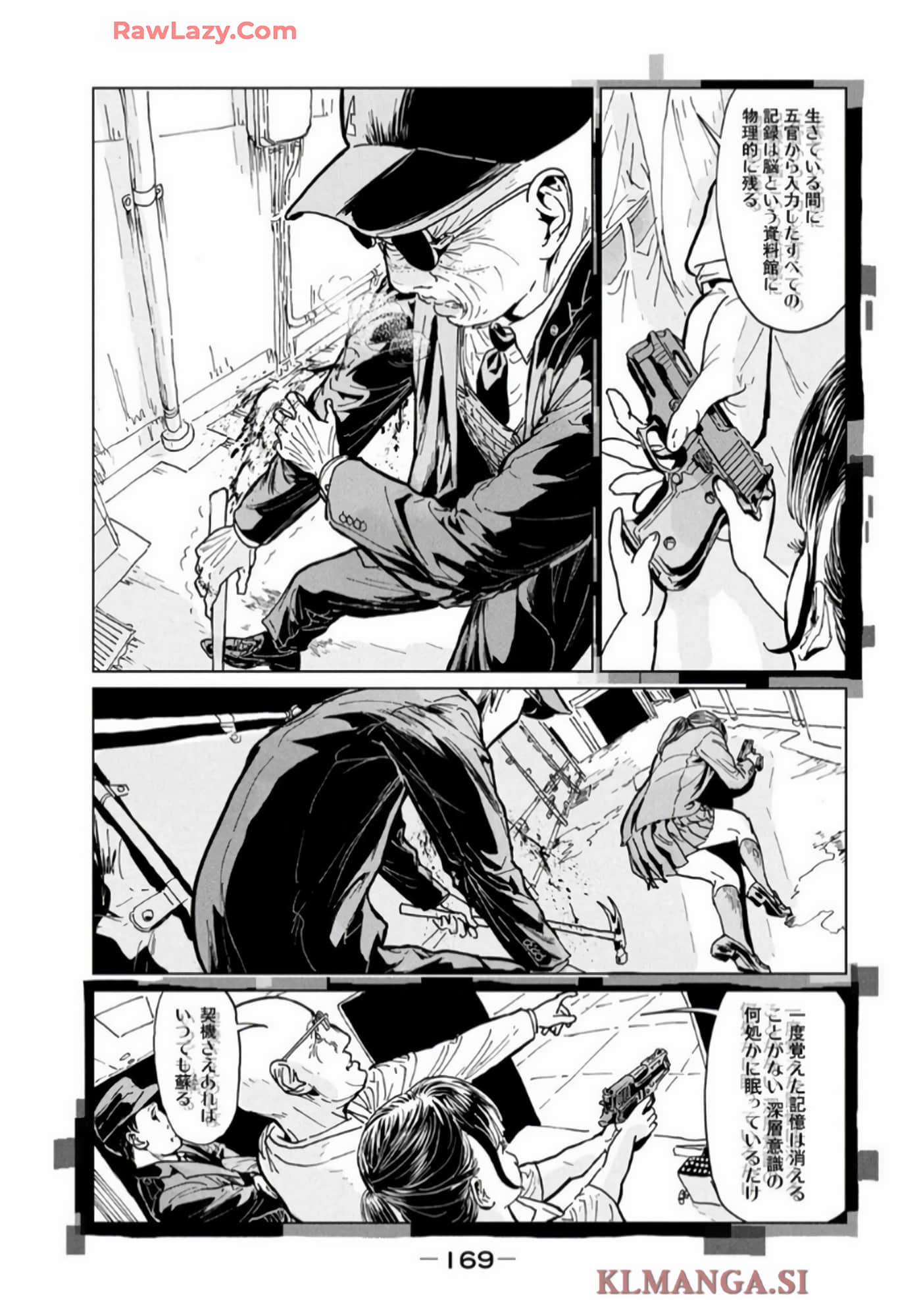 Page 67