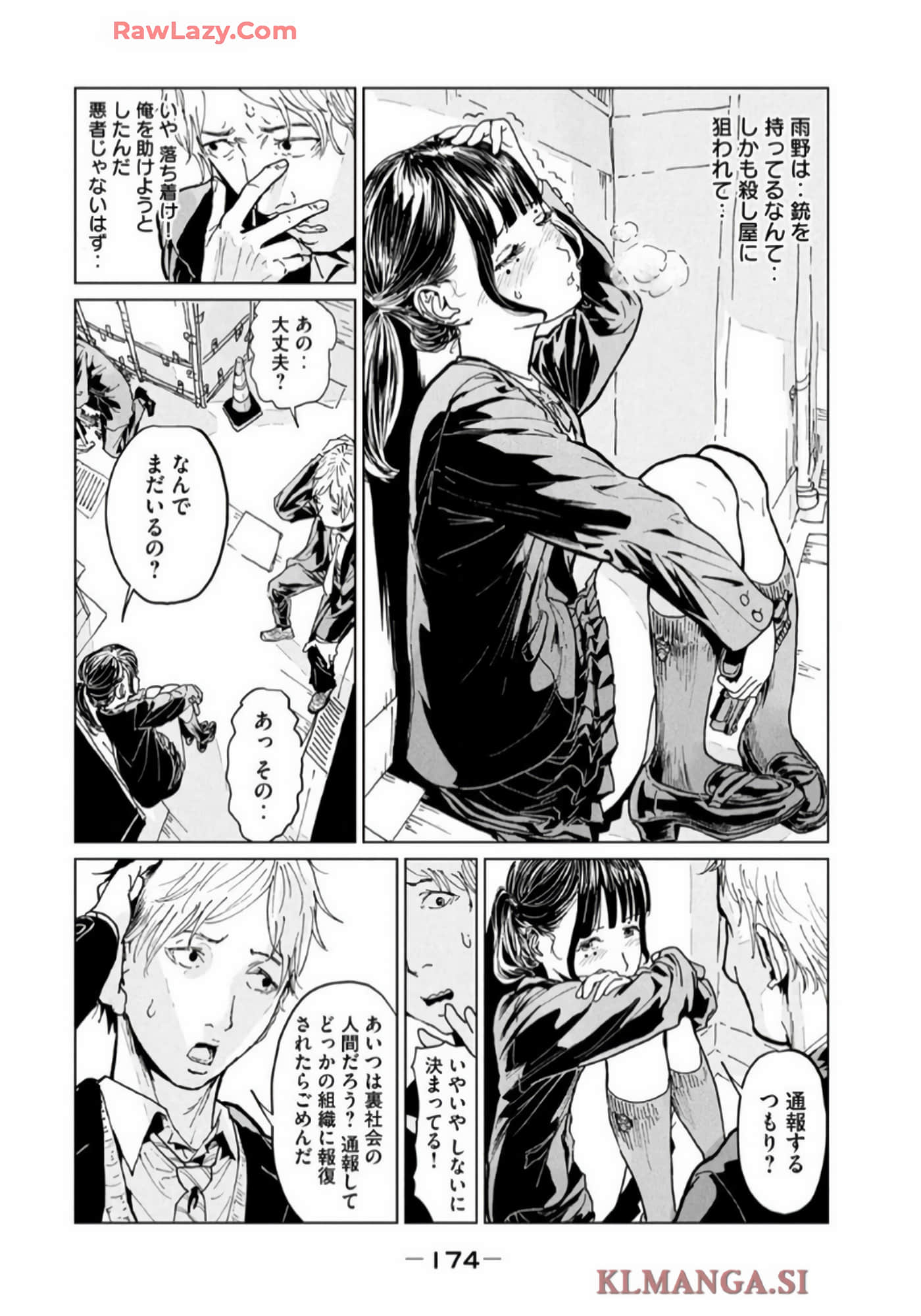 Page 72