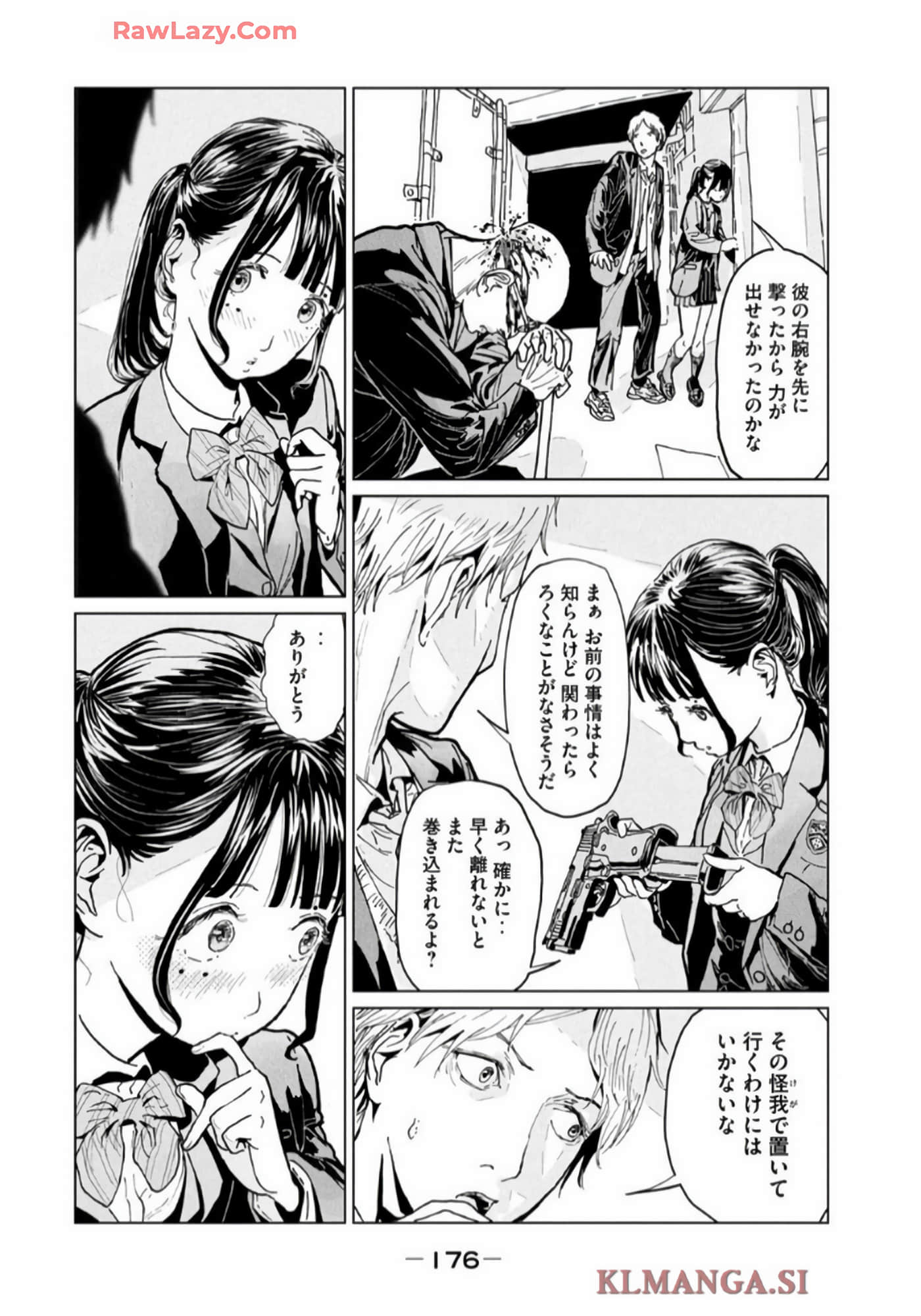 Page 74