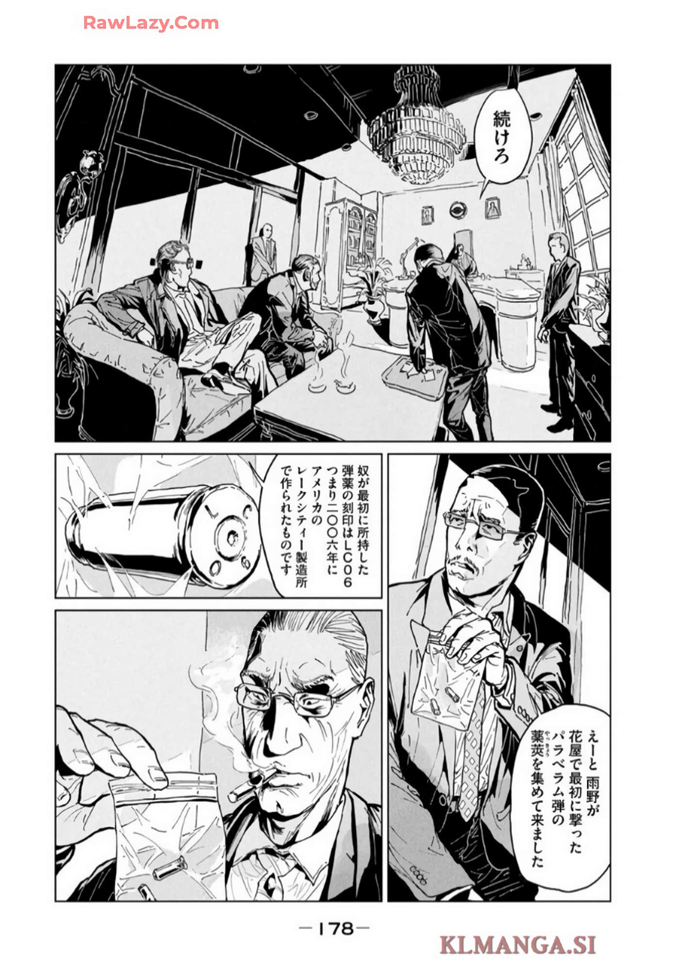 Page 76