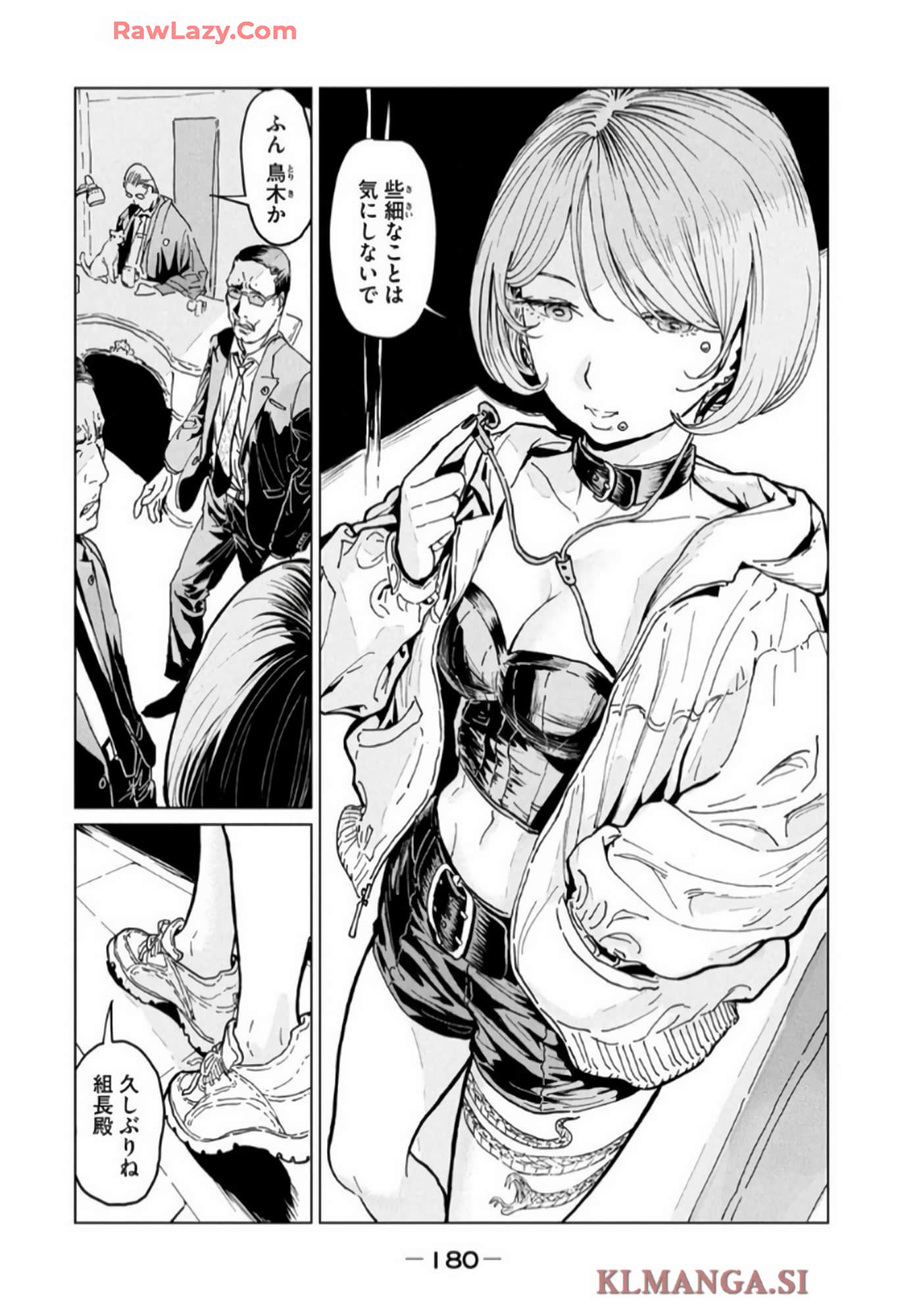 Page 78