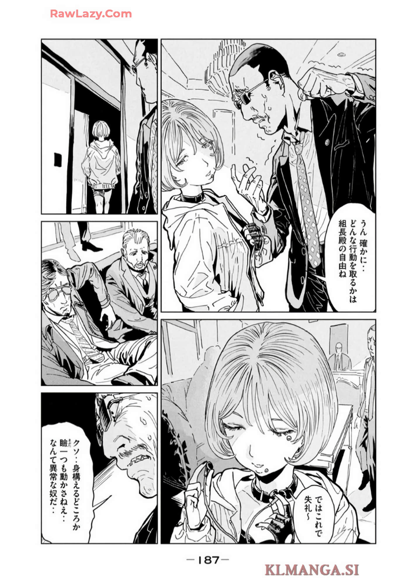Page 85