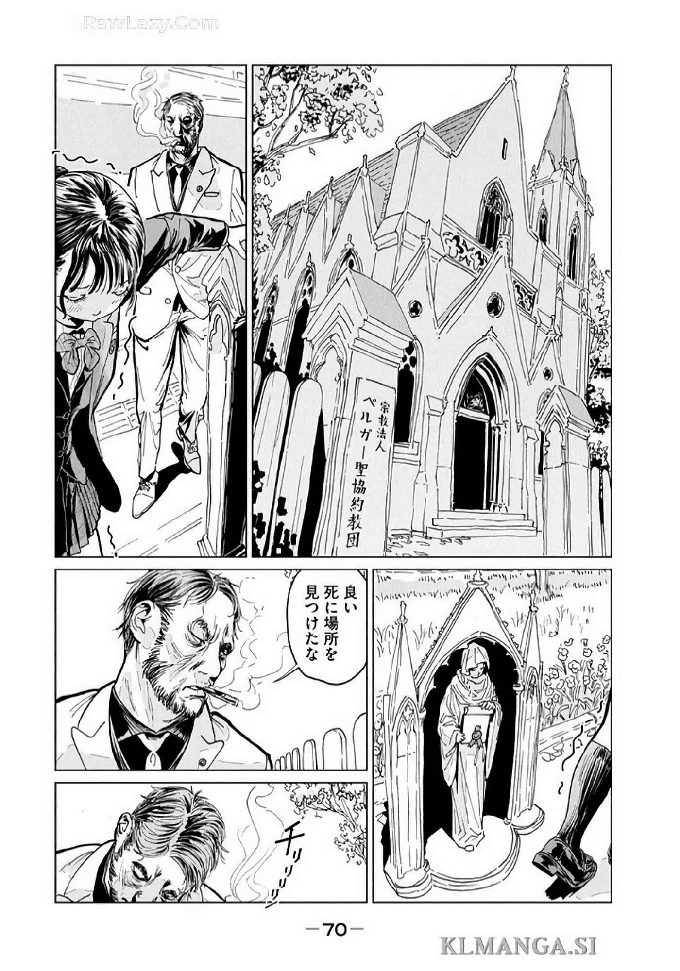 Page 72