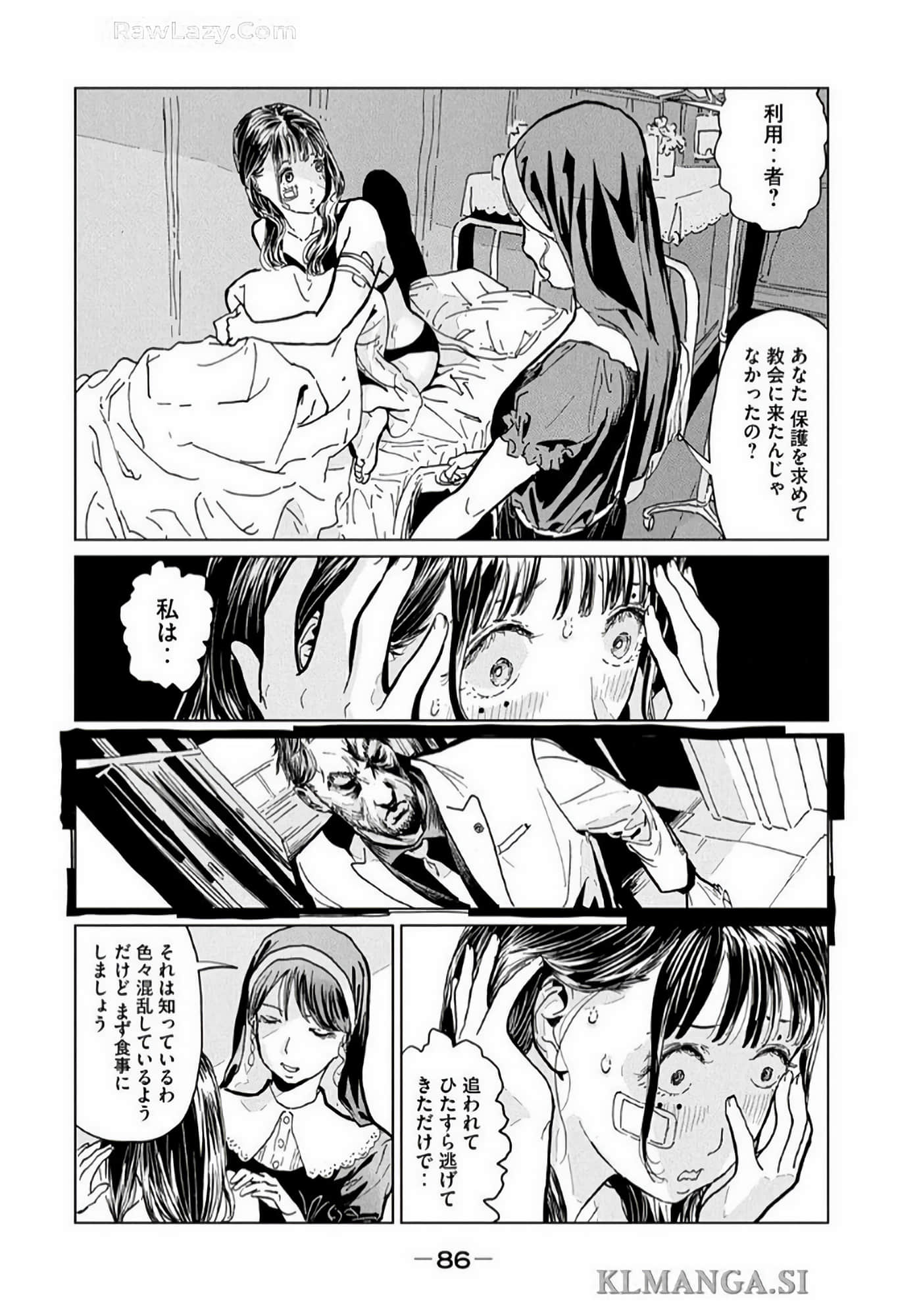 Page 88
