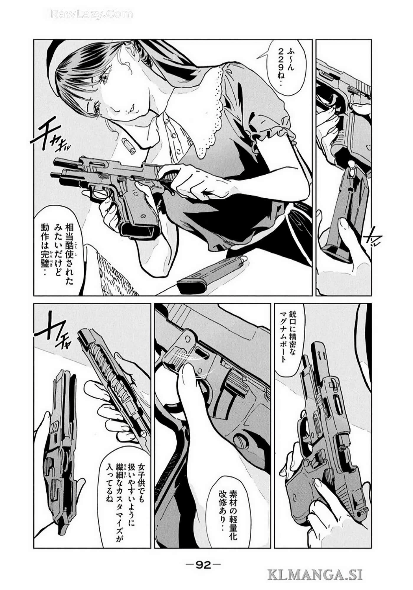 Page 94