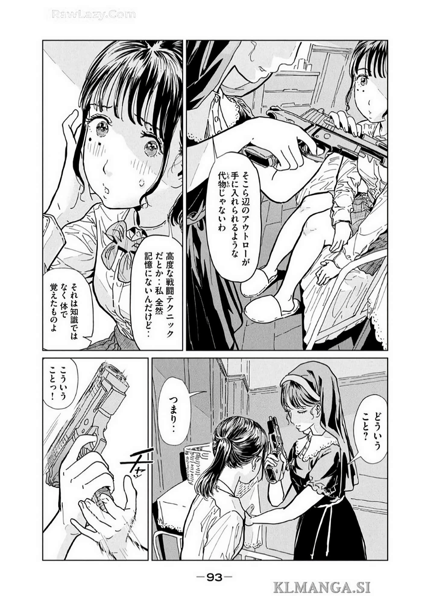 Page 95