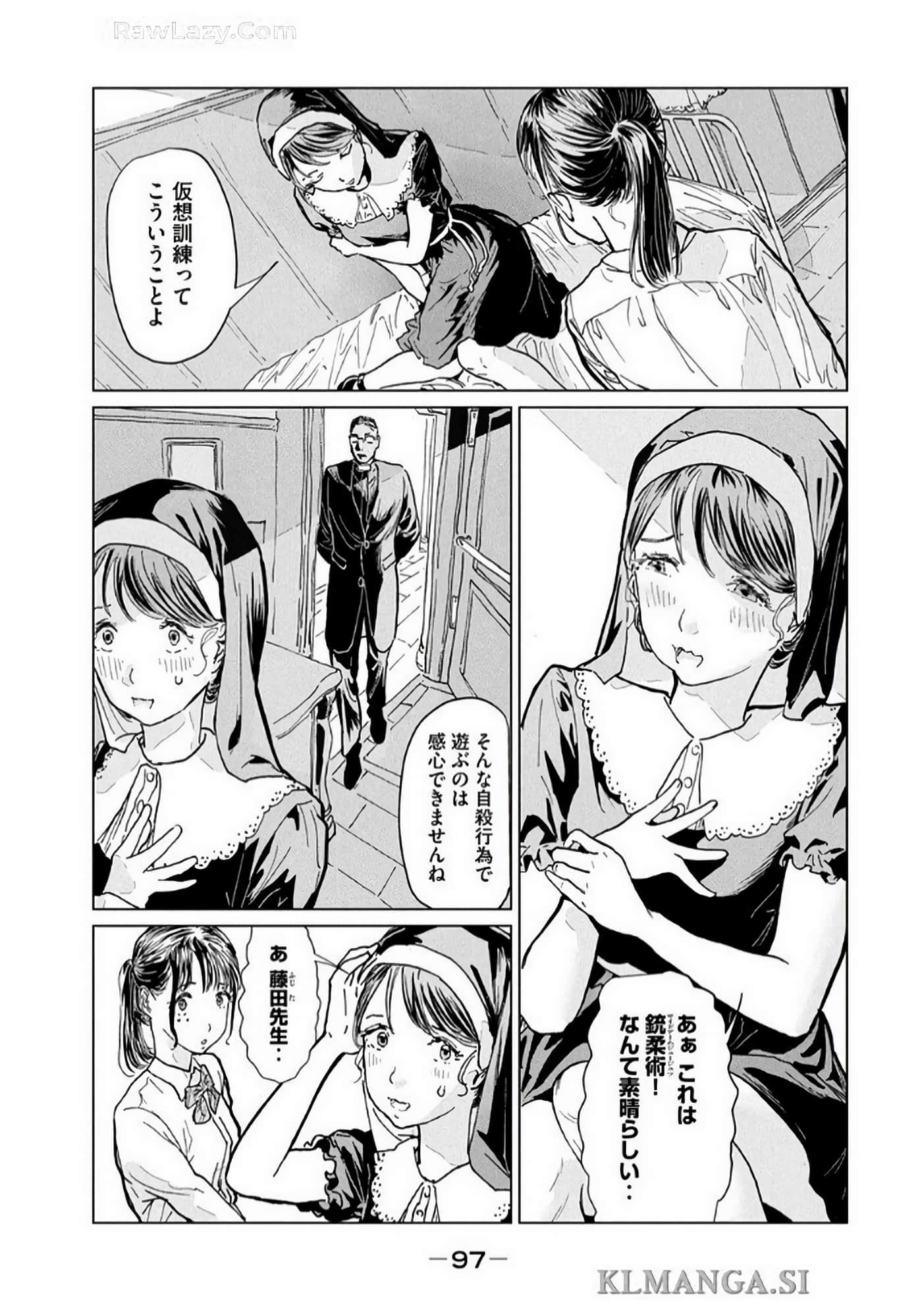 Page 99