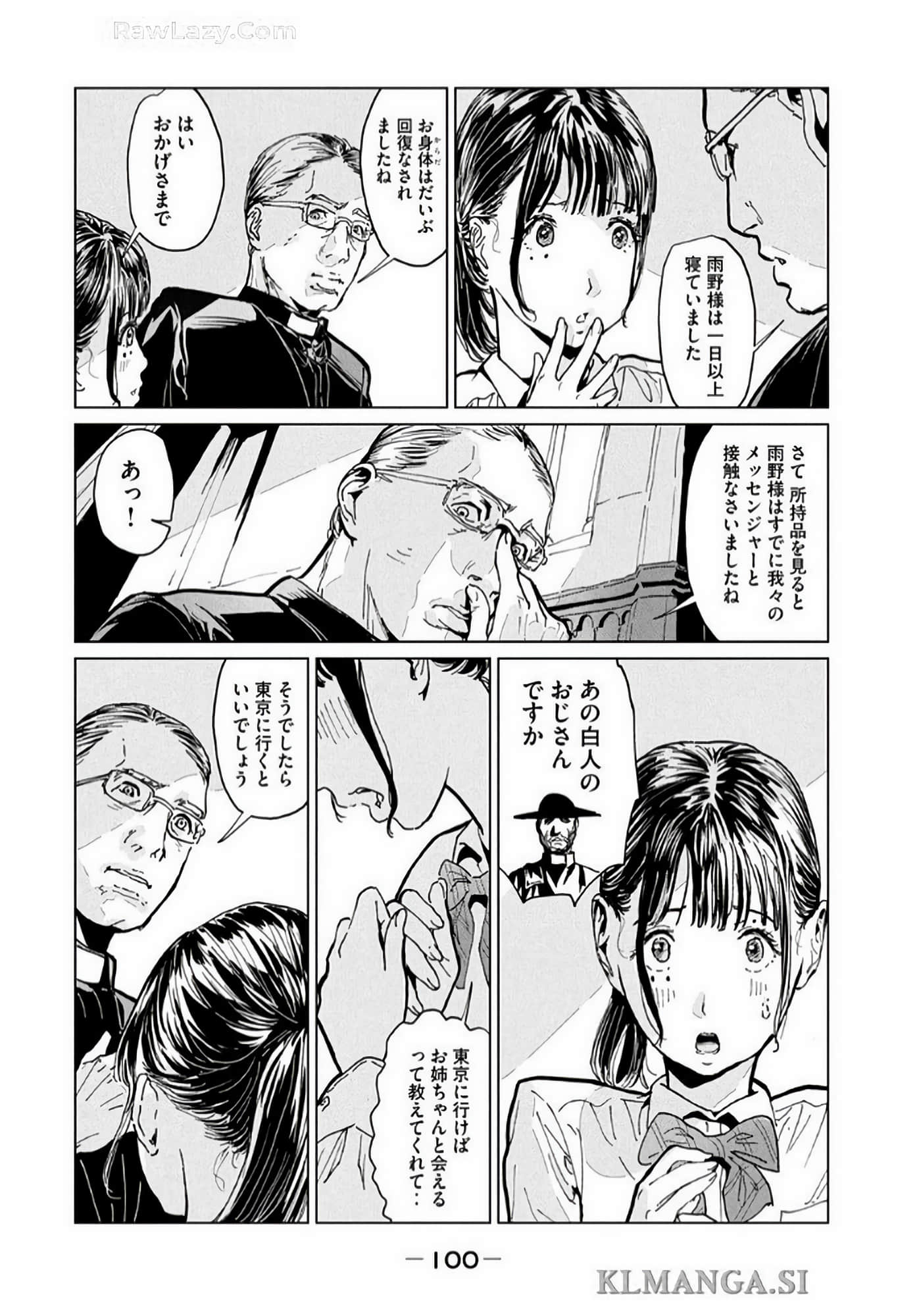 Page 102
