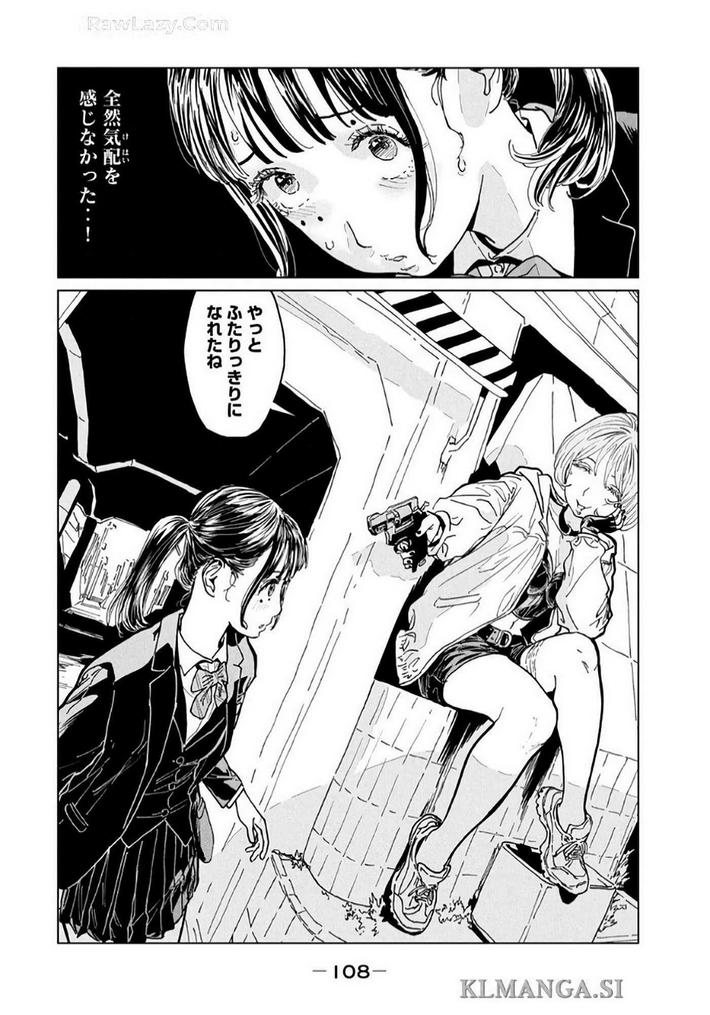 Page 110