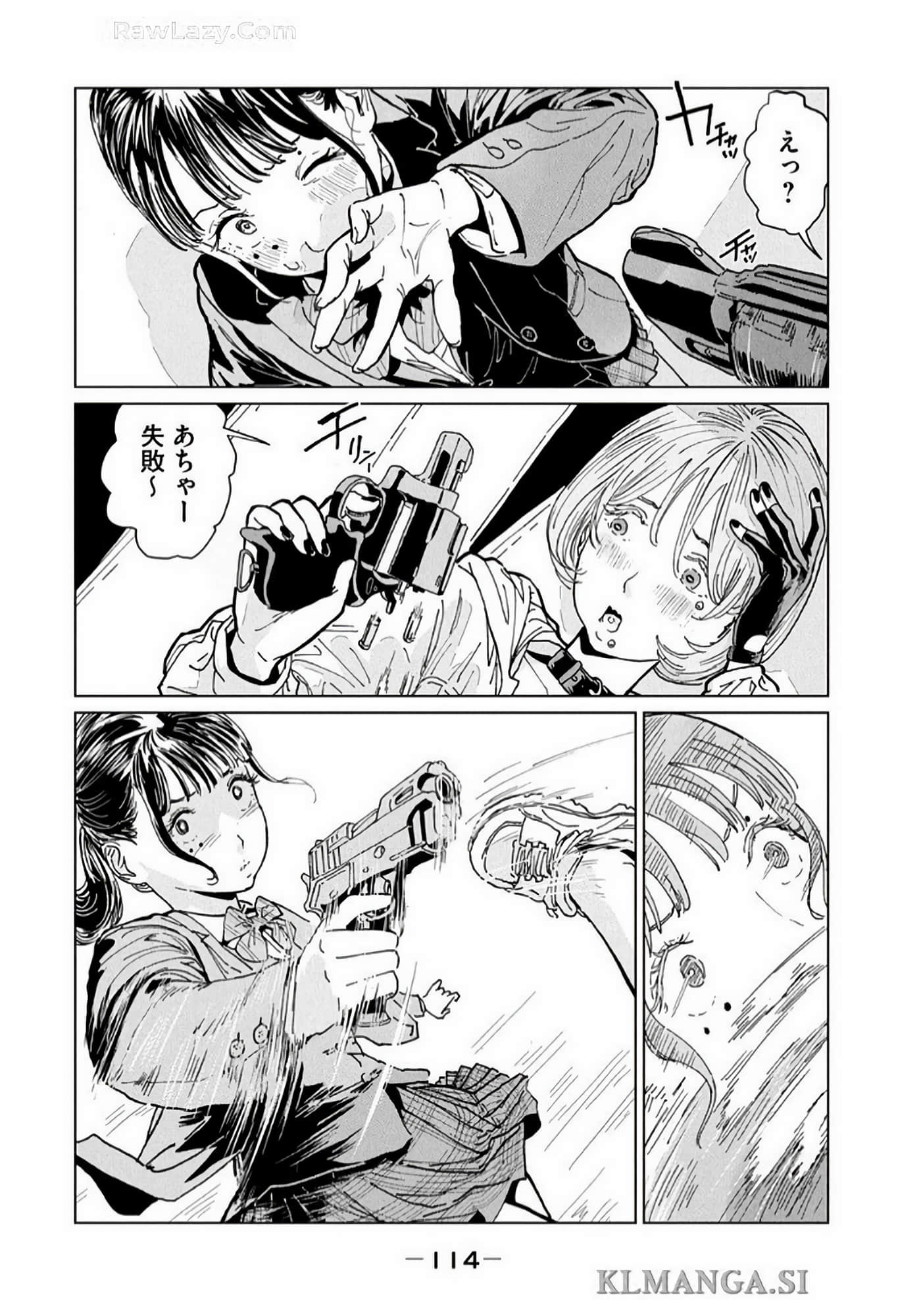 Page 116