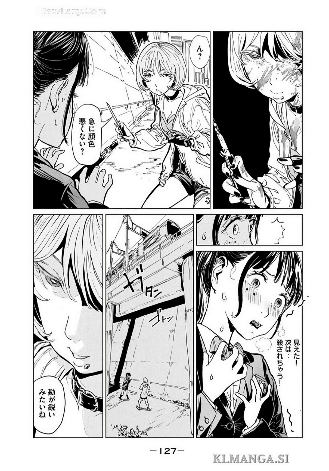 Page 129