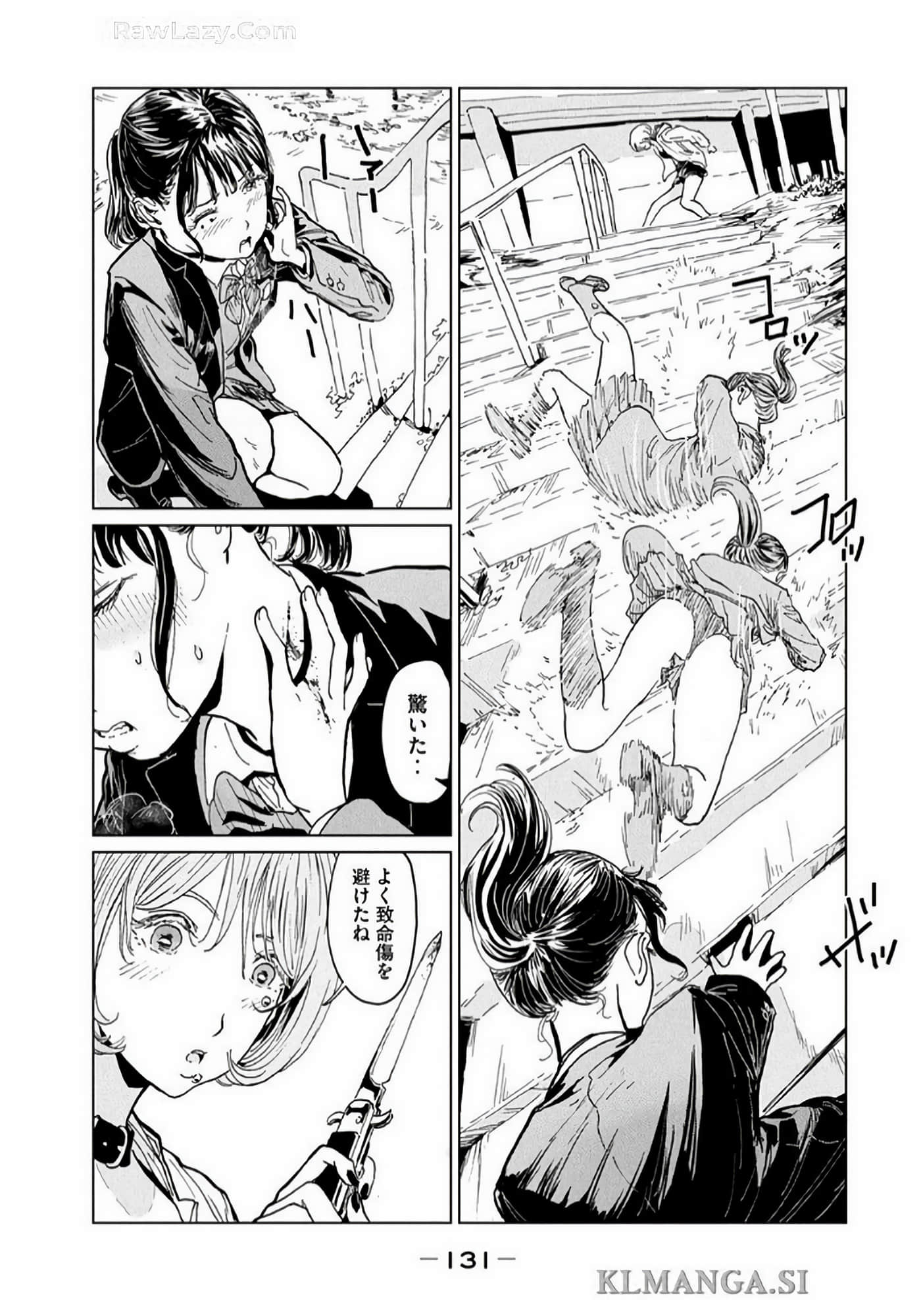 Page 133