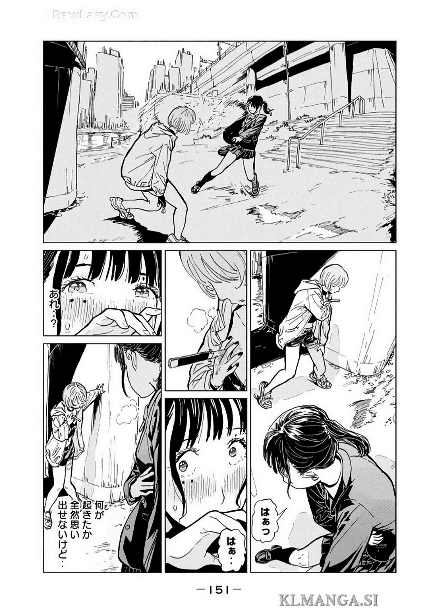 Page 153