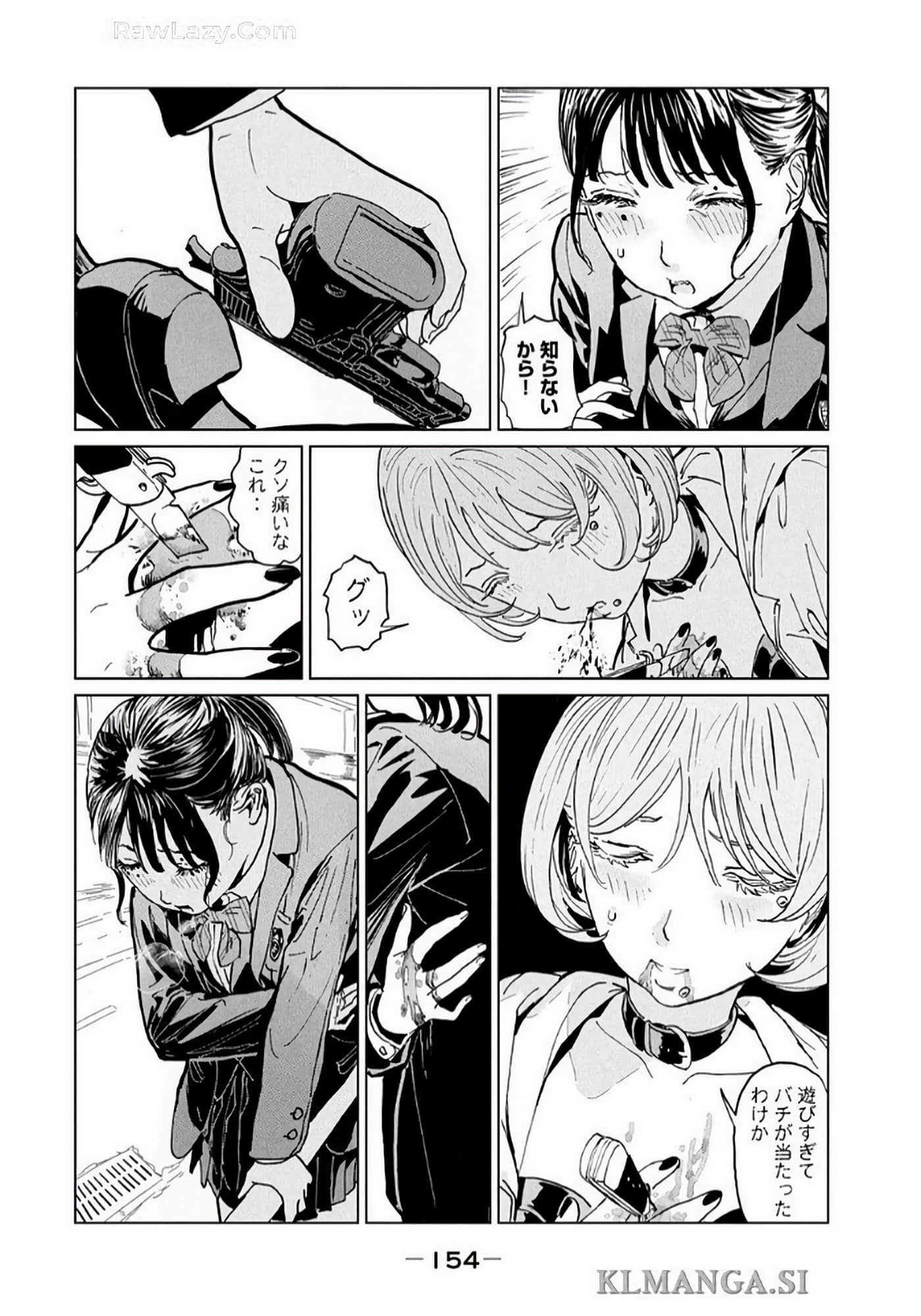 Page 156