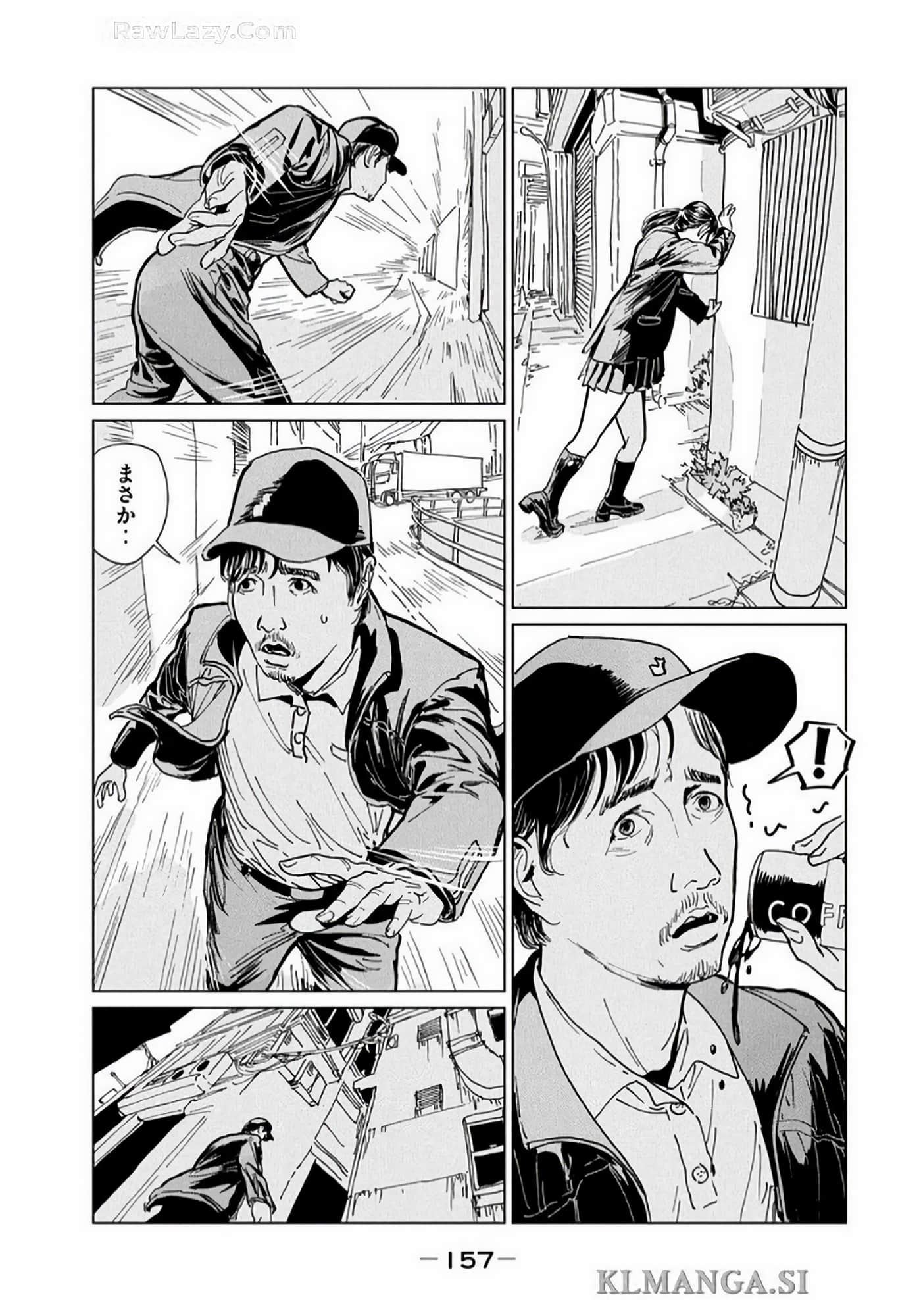 Page 159