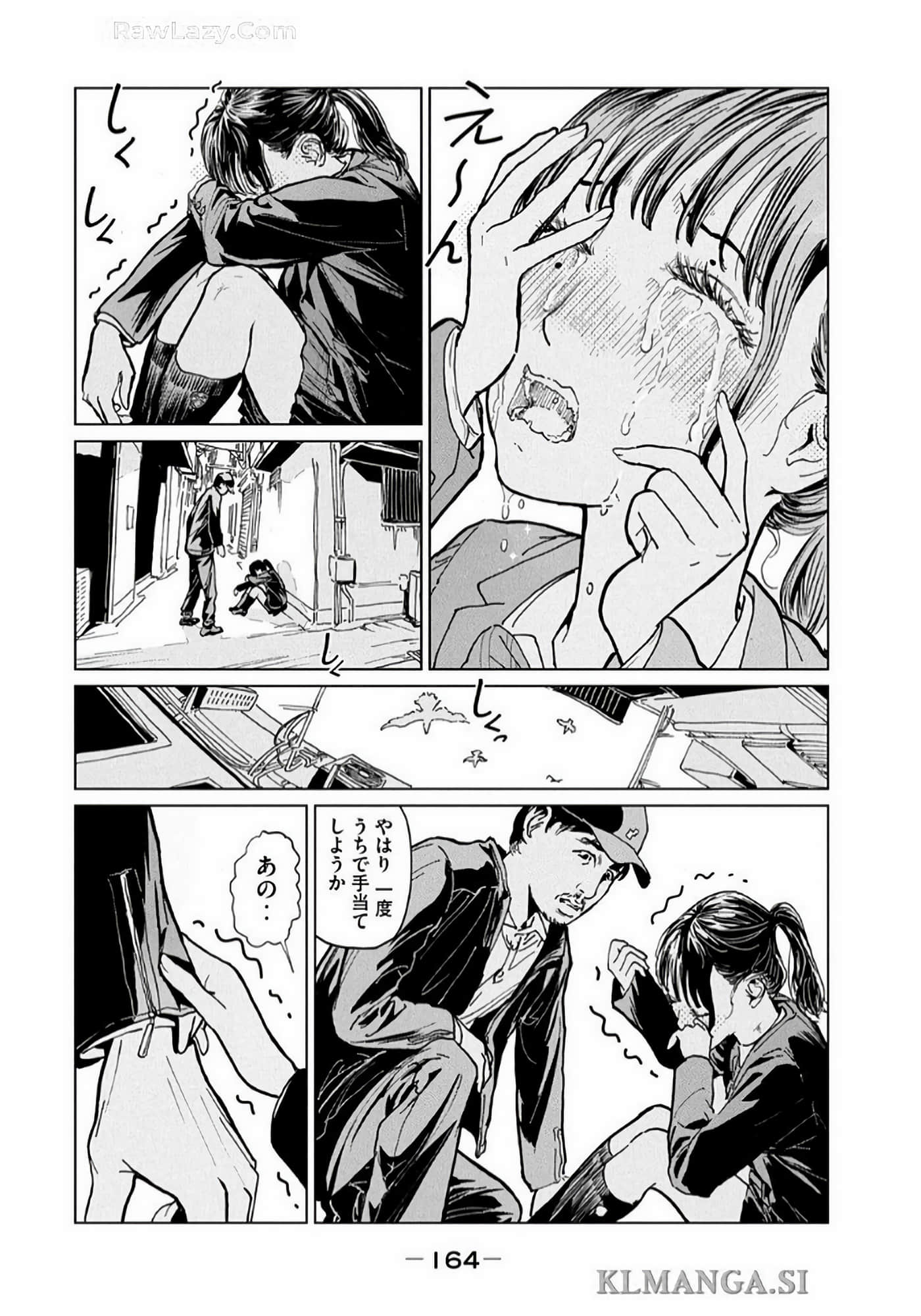 Page 166