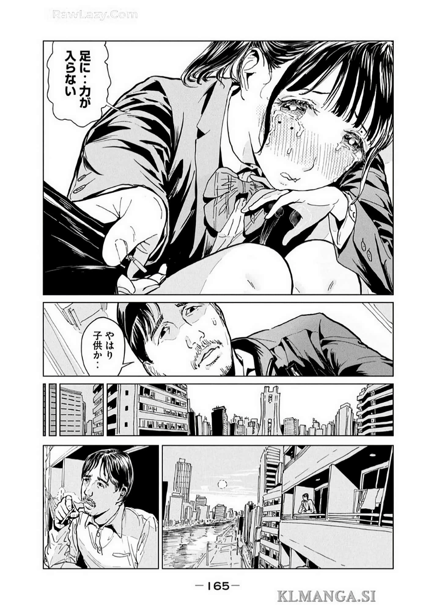 Page 167