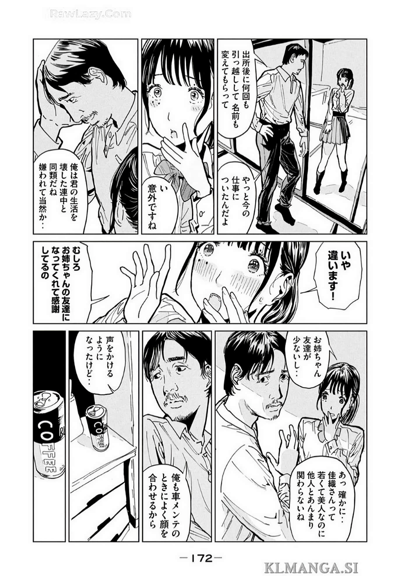 Page 174