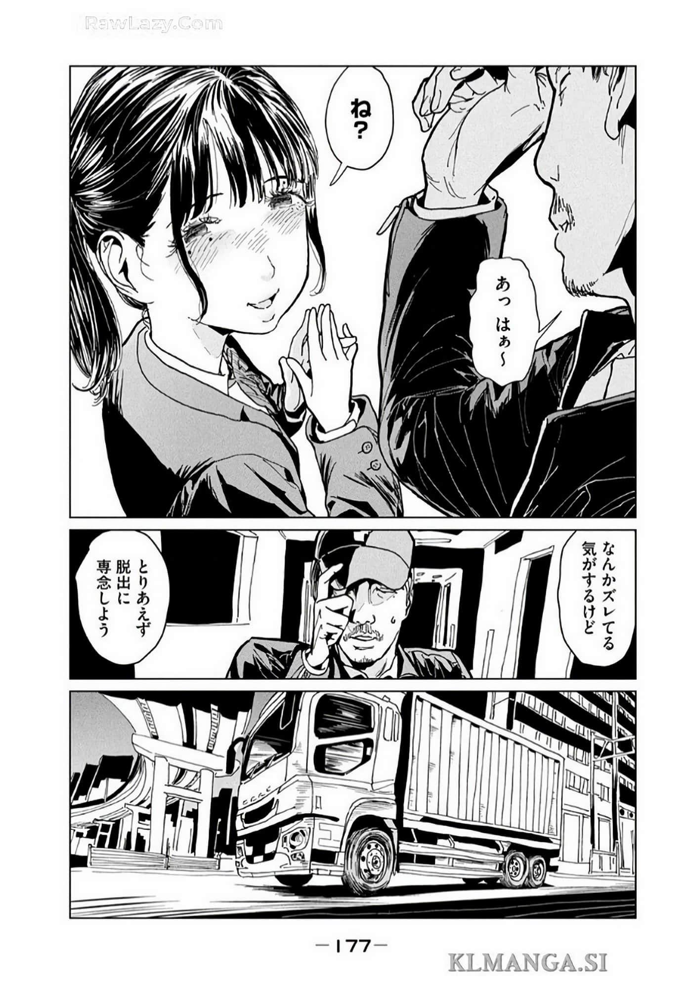 Page 179