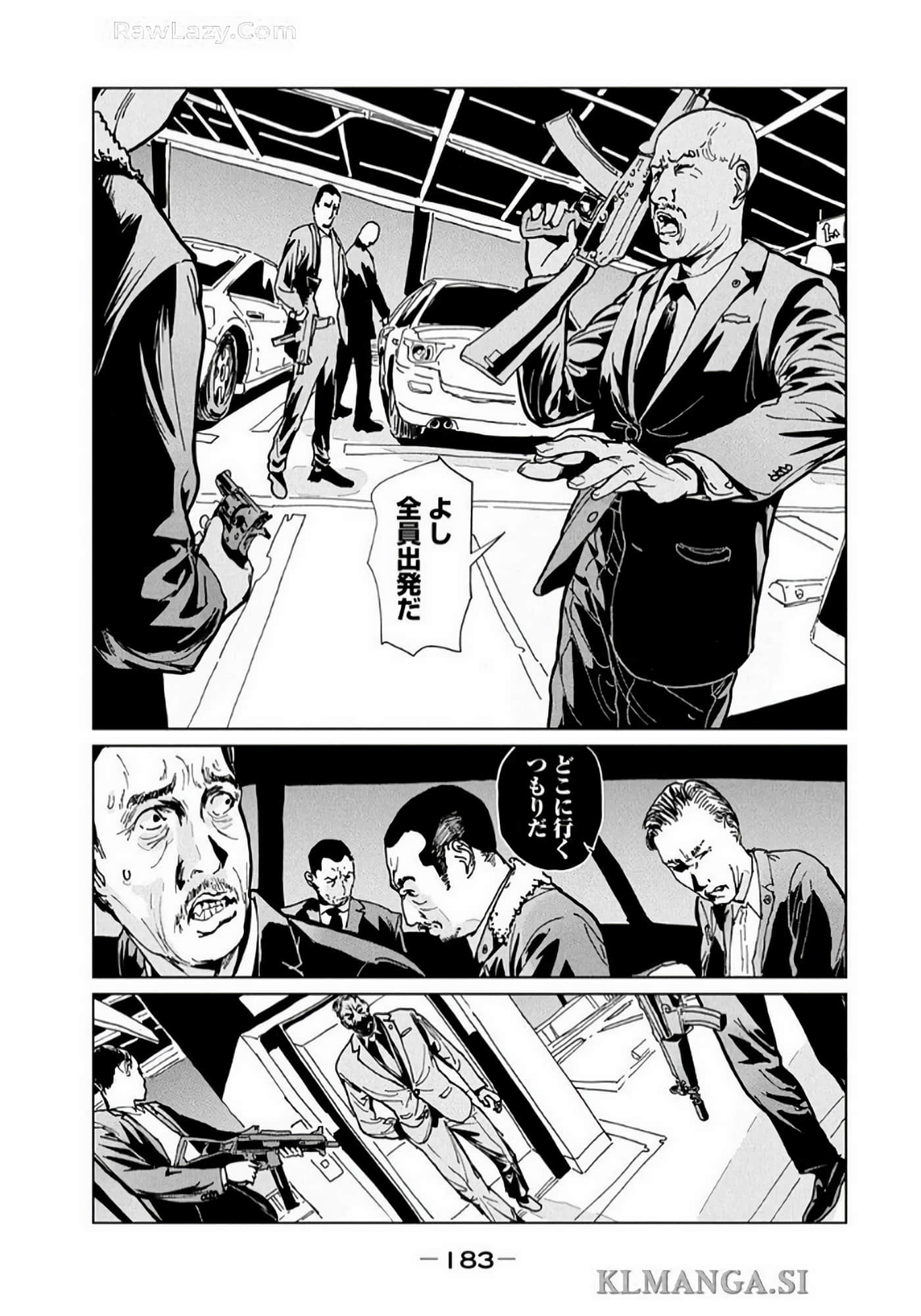 Page 185