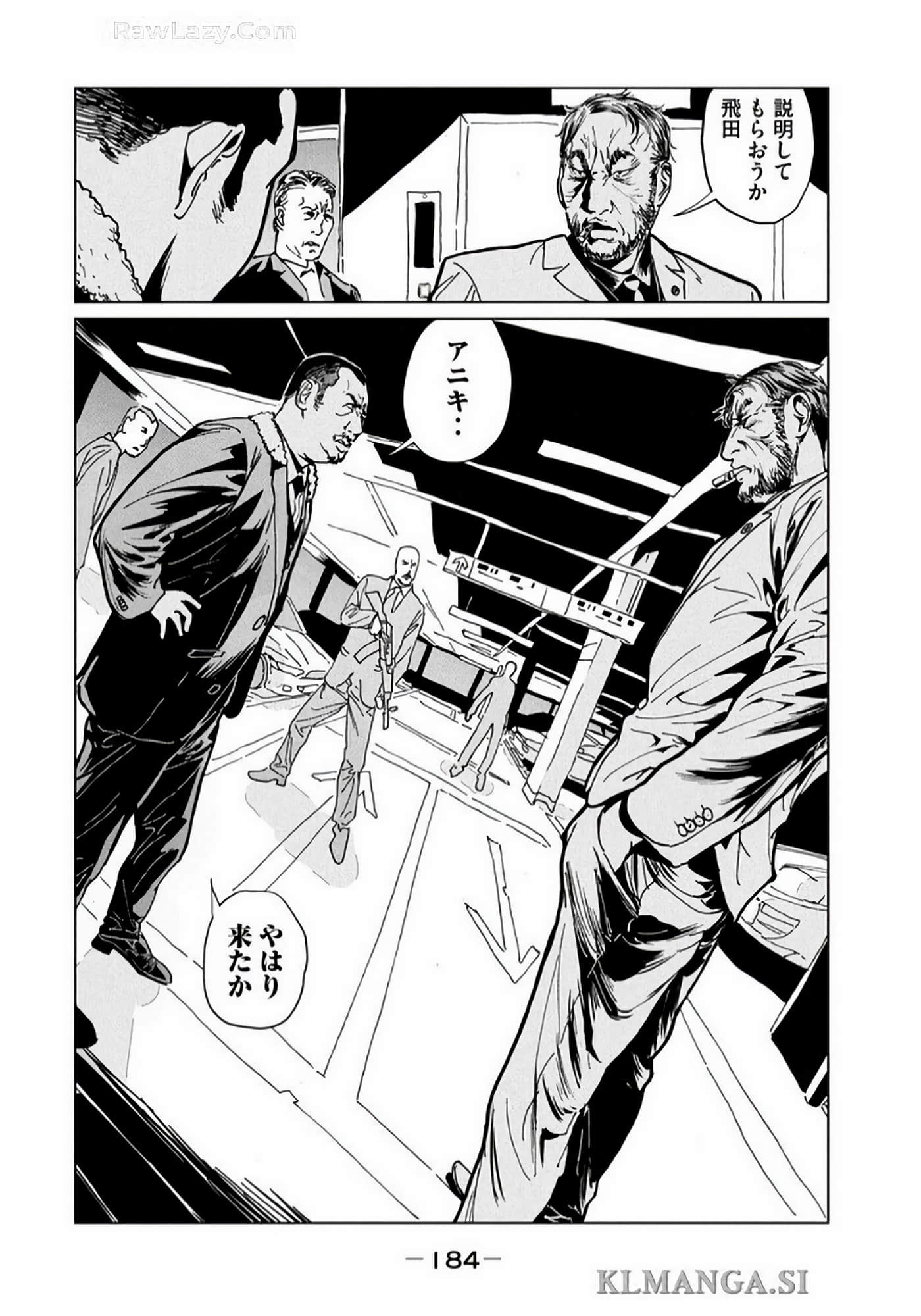 Page 186