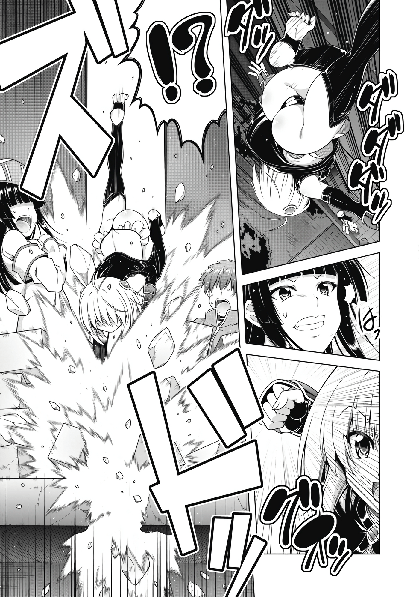 Page 133