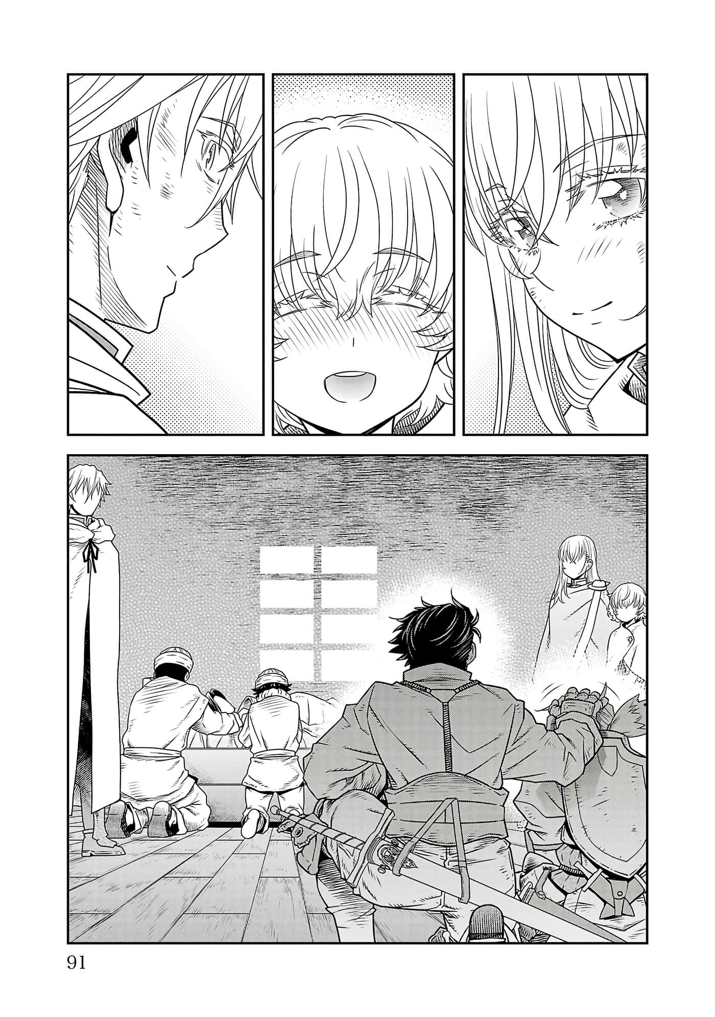 Page 93