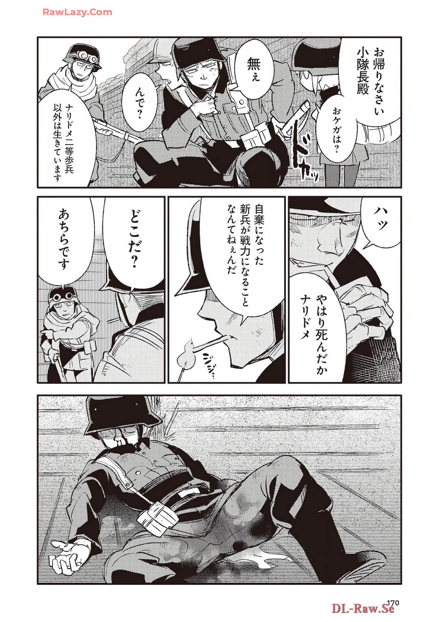 Page 66