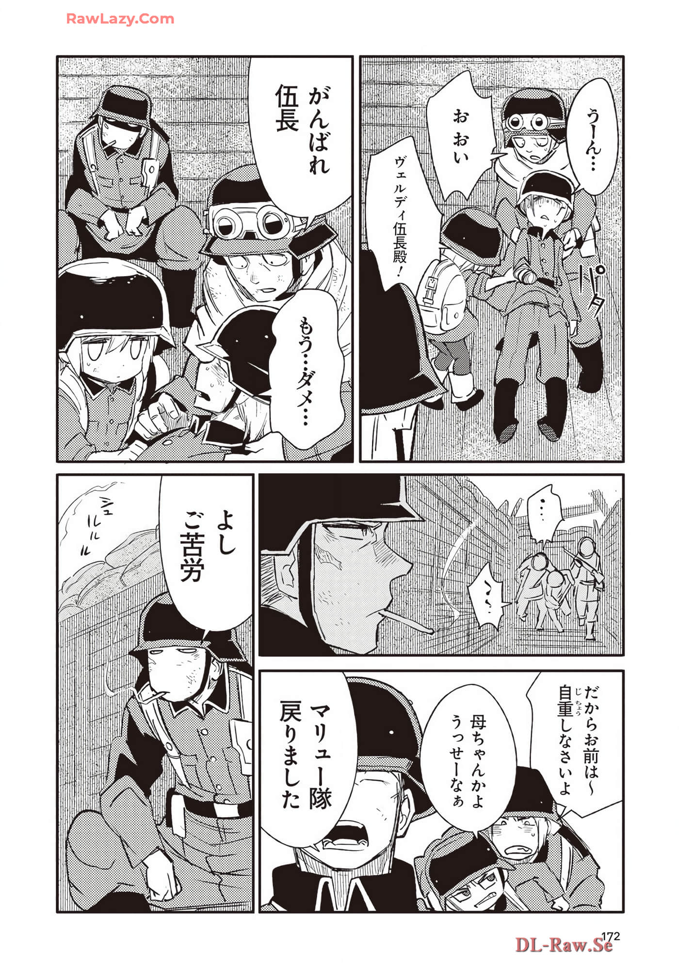 Page 68