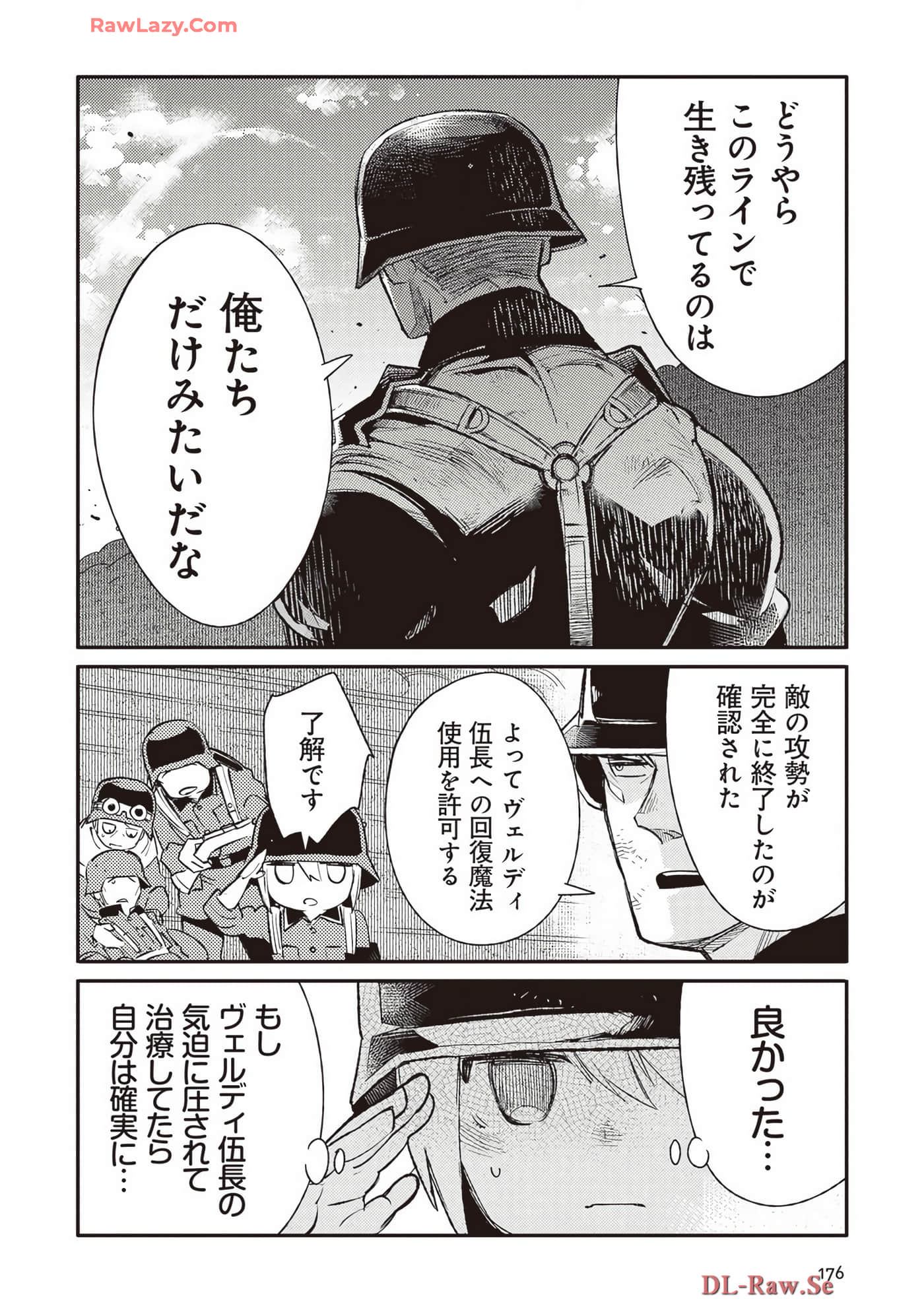 Page 72