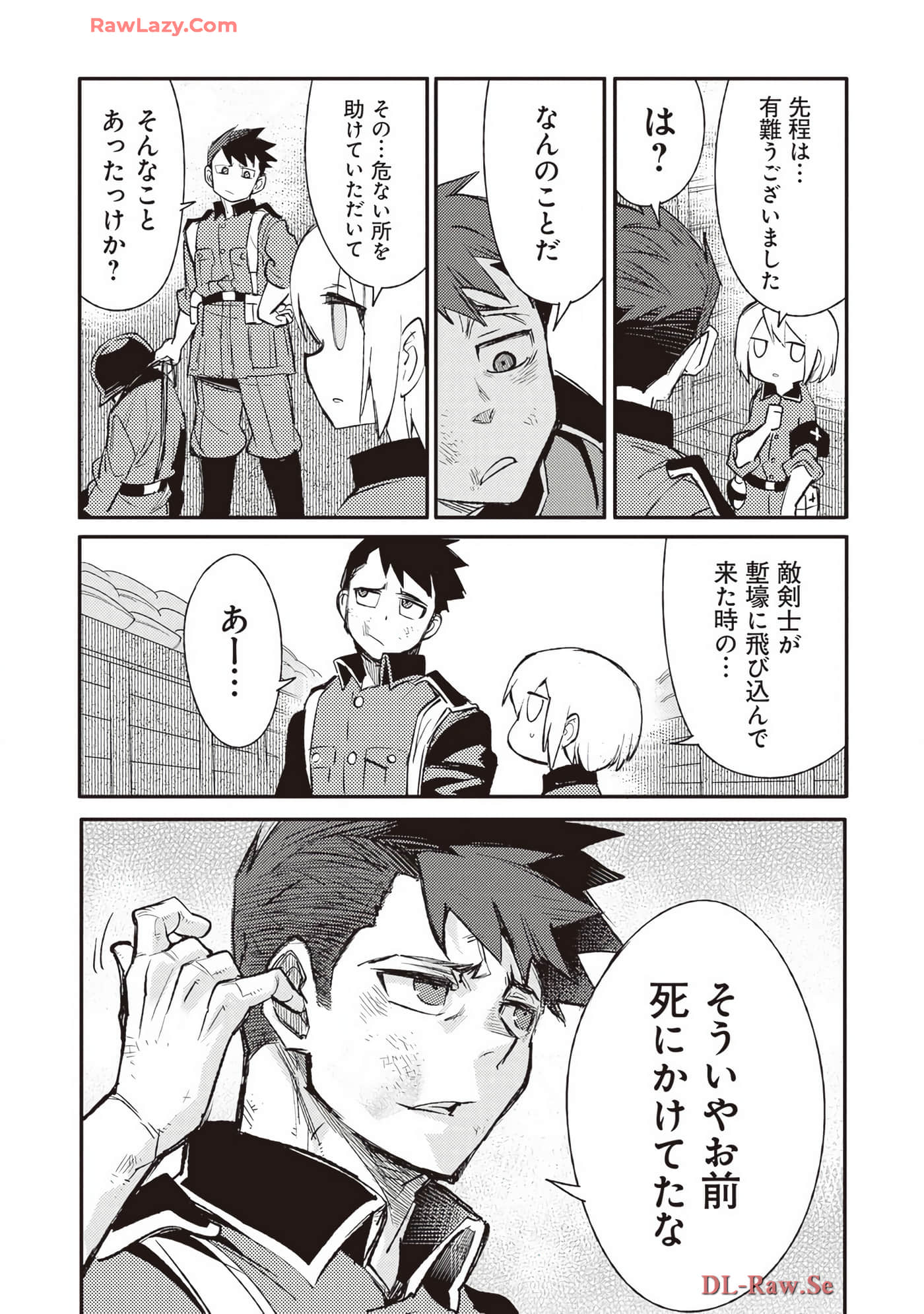 Page 77